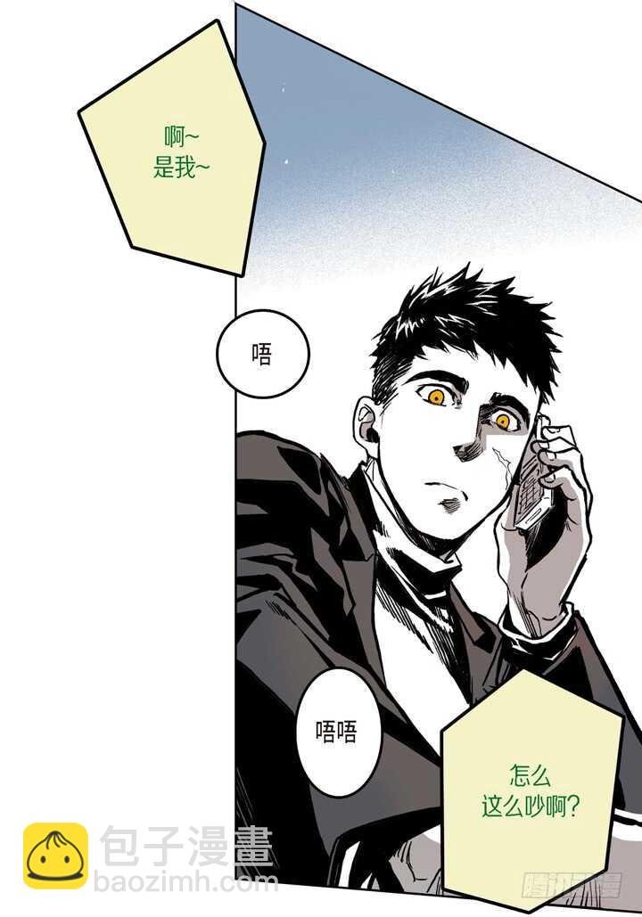 4.你到底是谁？