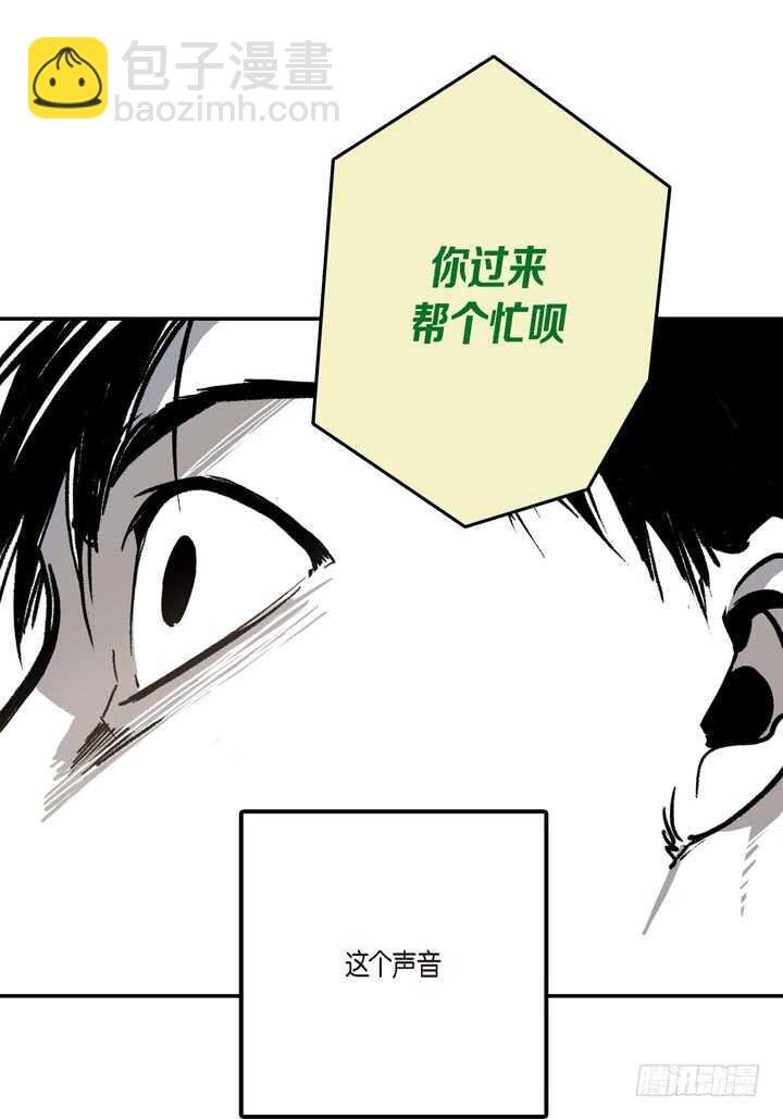 4.你到底是谁？