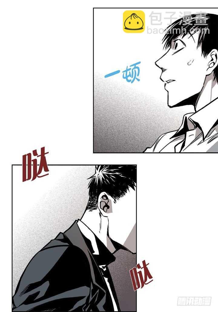 4.你到底是谁？
