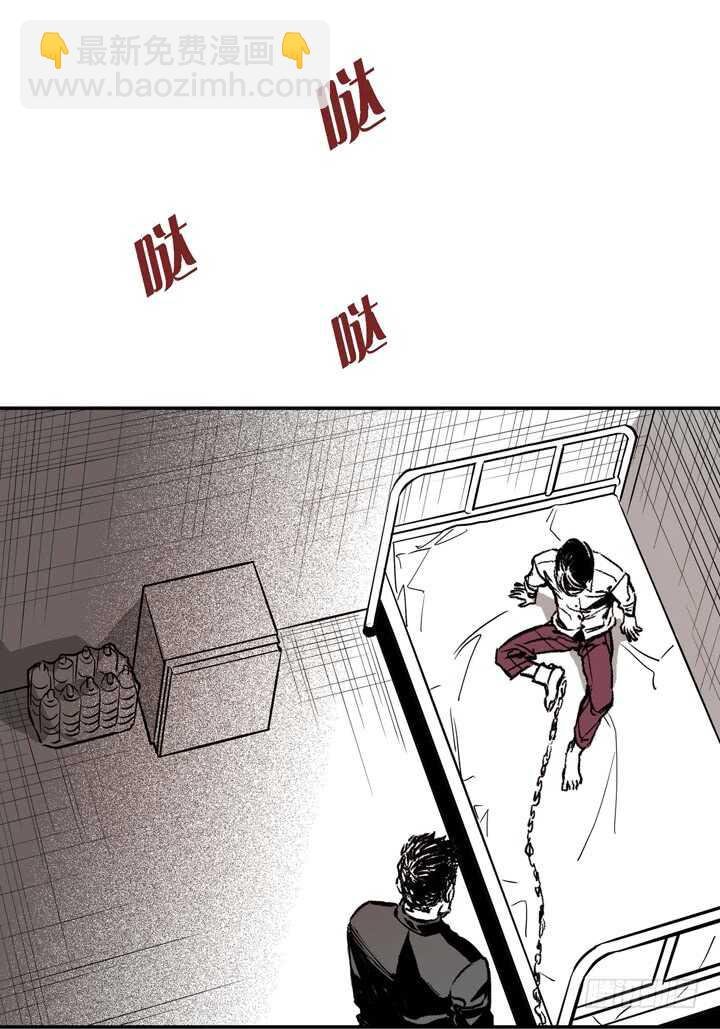 4.你到底是谁？