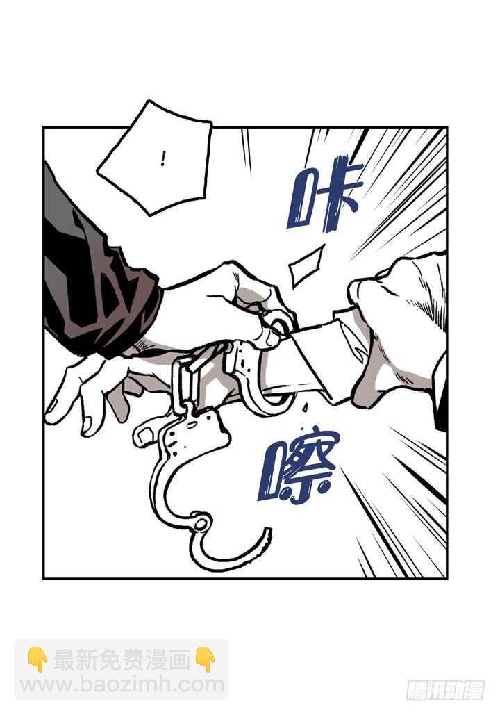 4.你到底是谁？