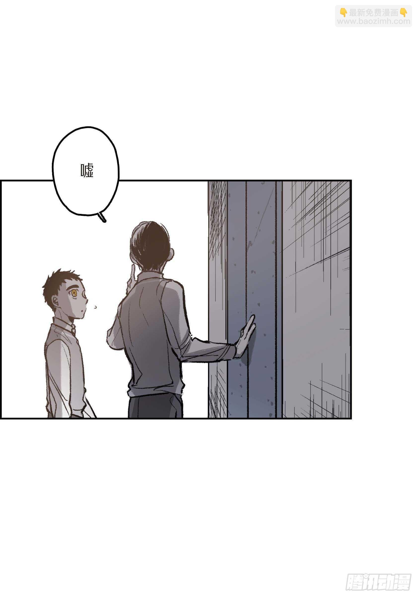 39.放开我吧
