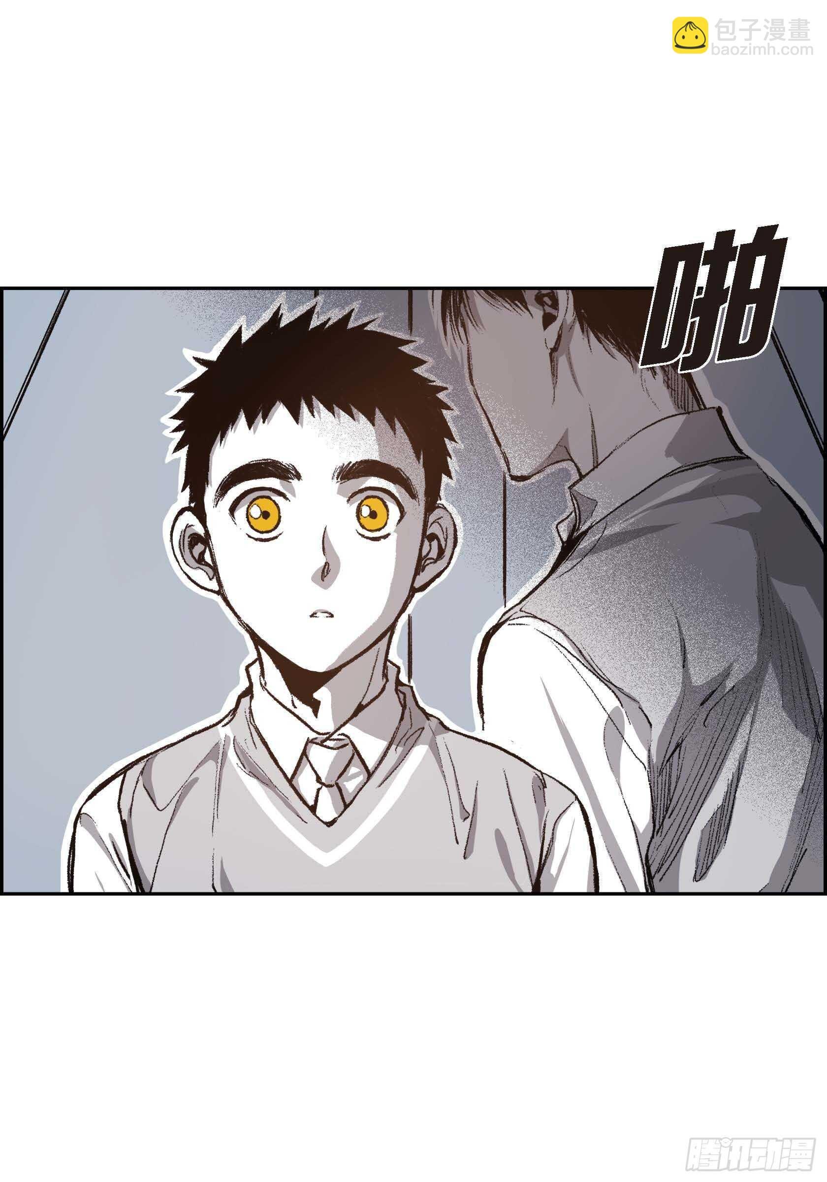 39.放开我吧