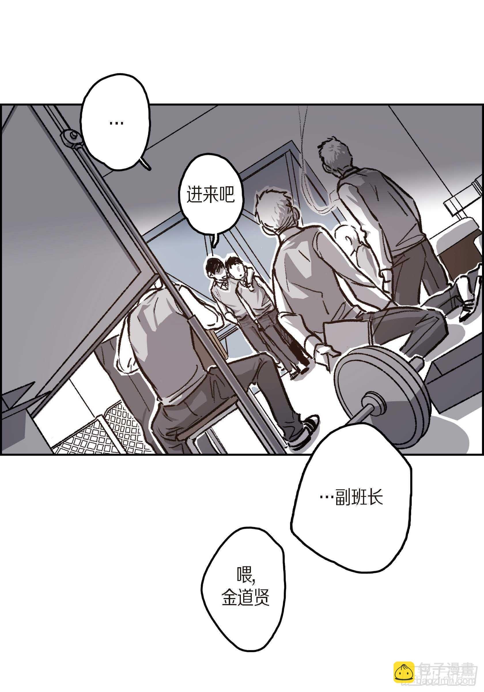 39.放开我吧