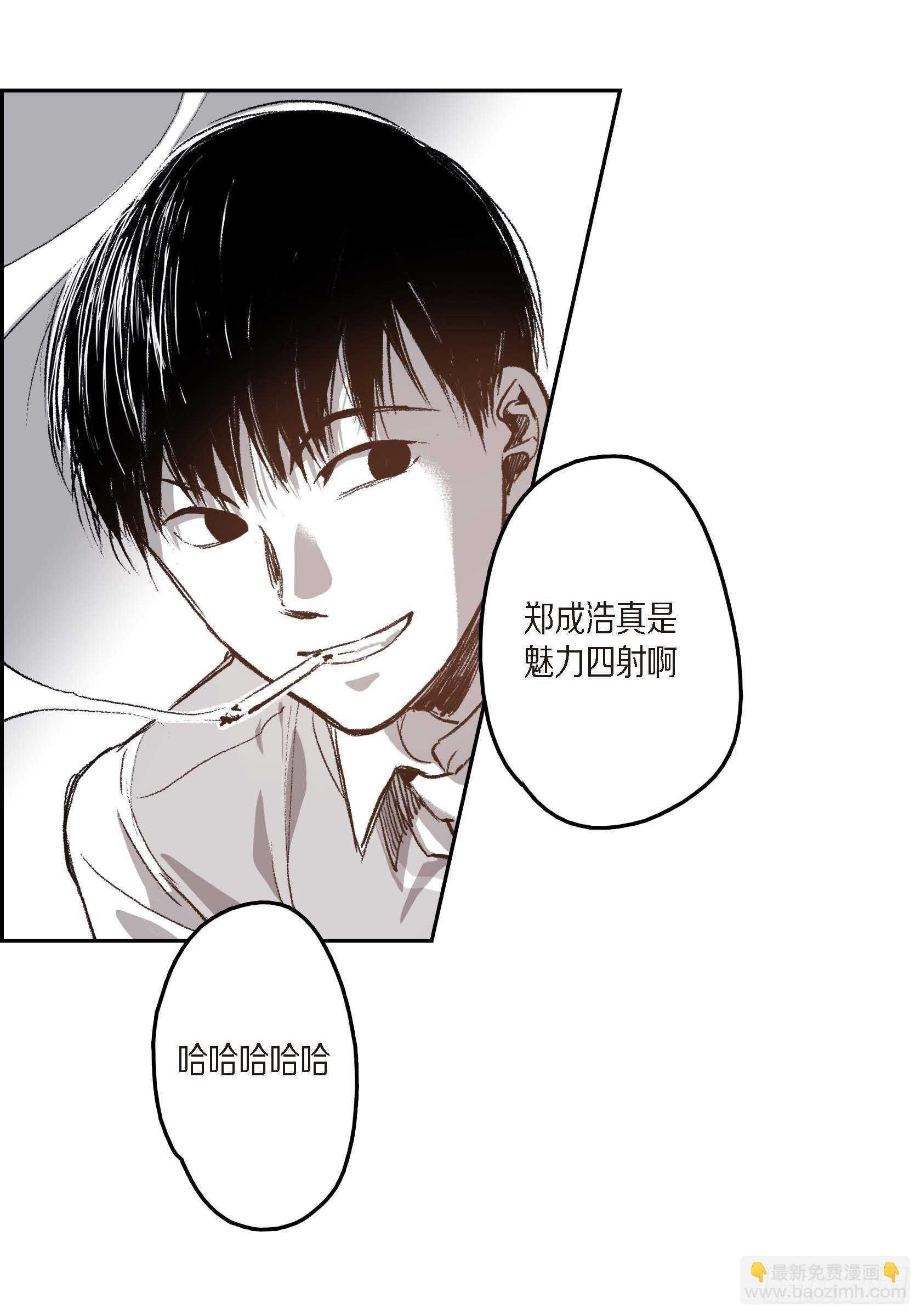 39.放开我吧
