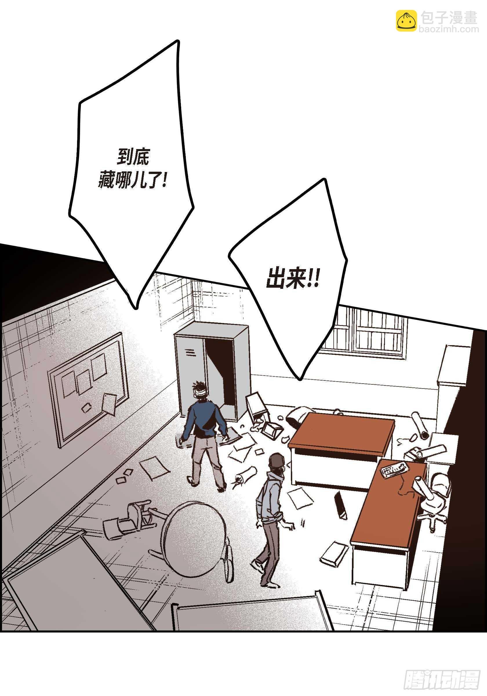 39.放开我吧