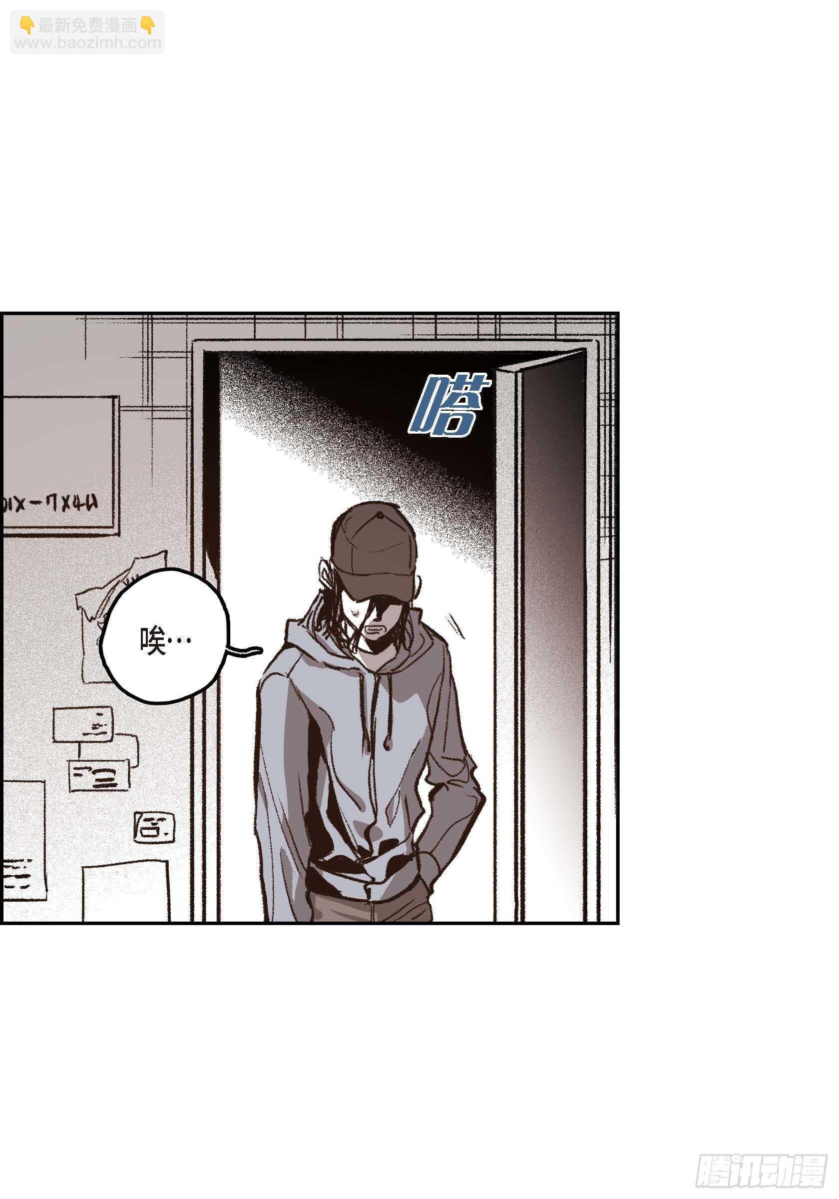 39.放开我吧