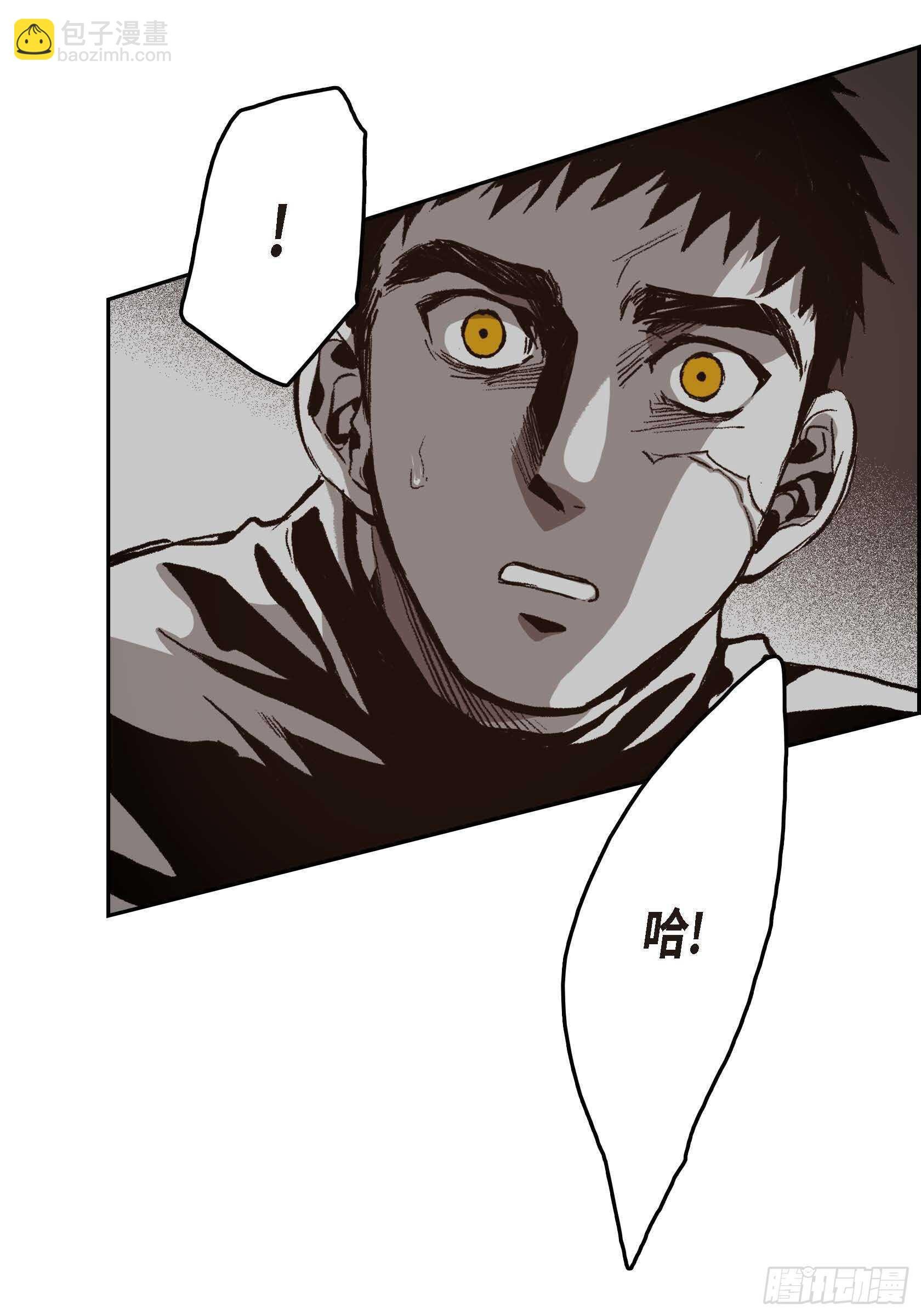 39.放开我吧
