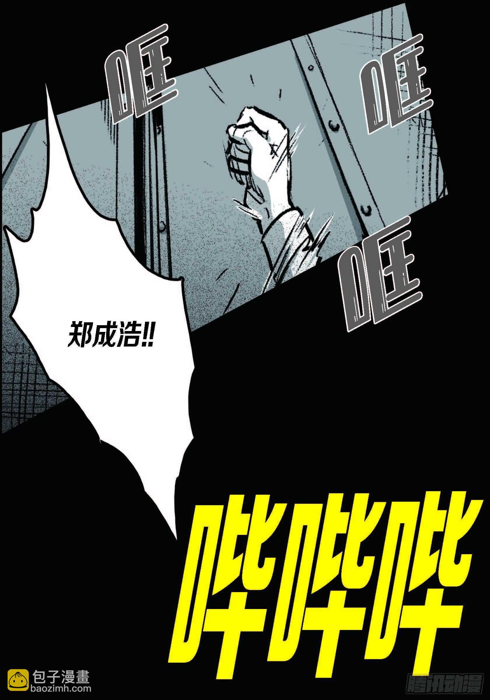 40.我喜欢你