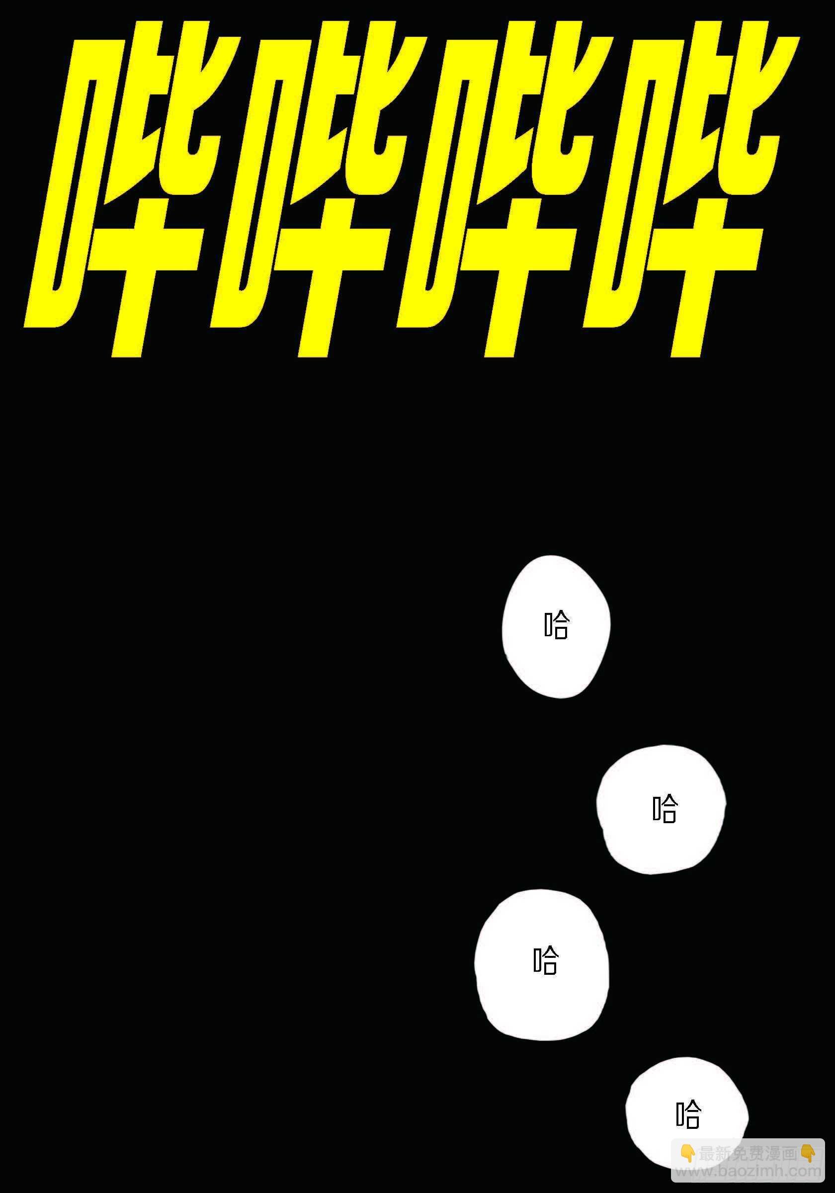 40.我喜欢你