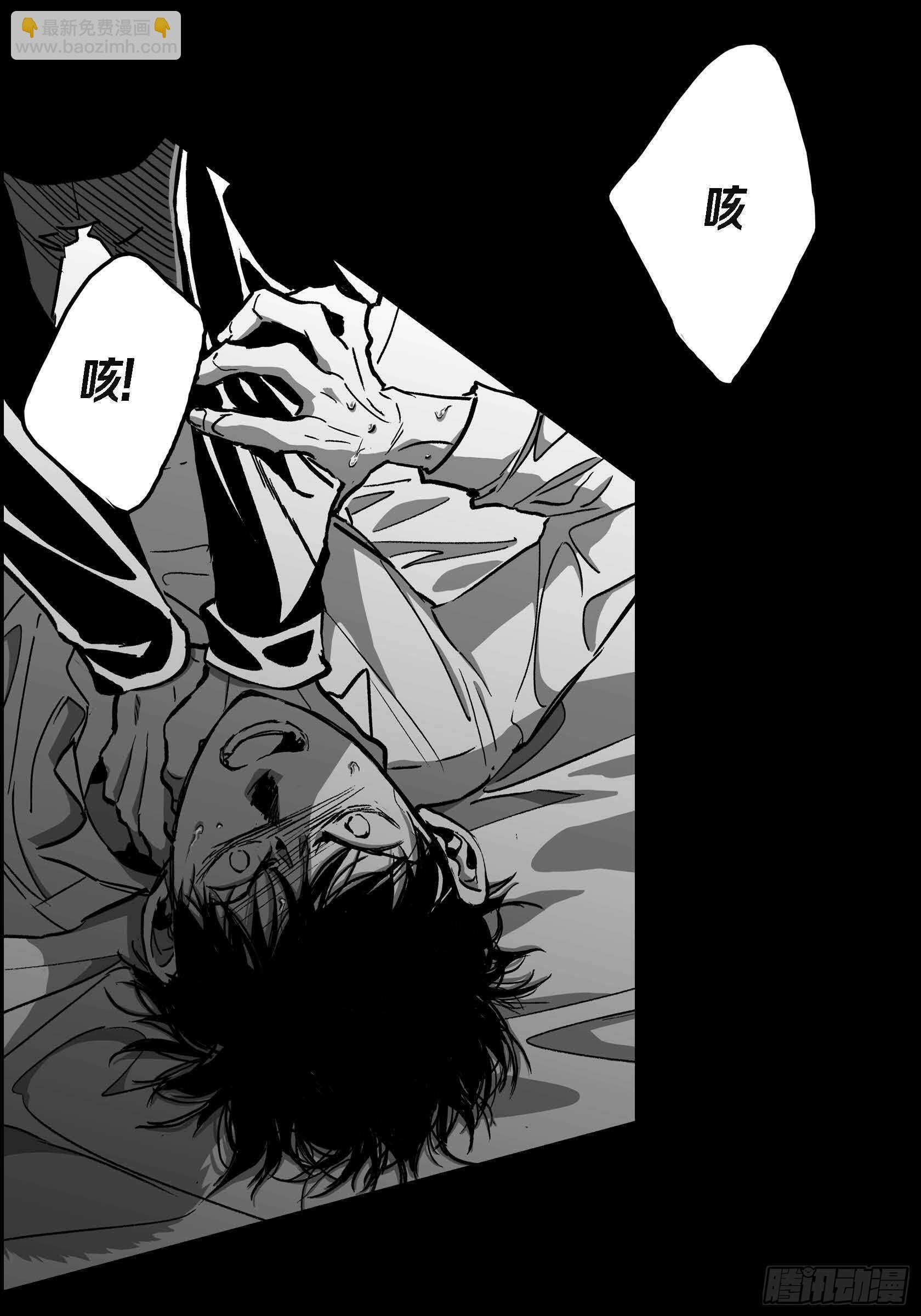 40.我喜欢你