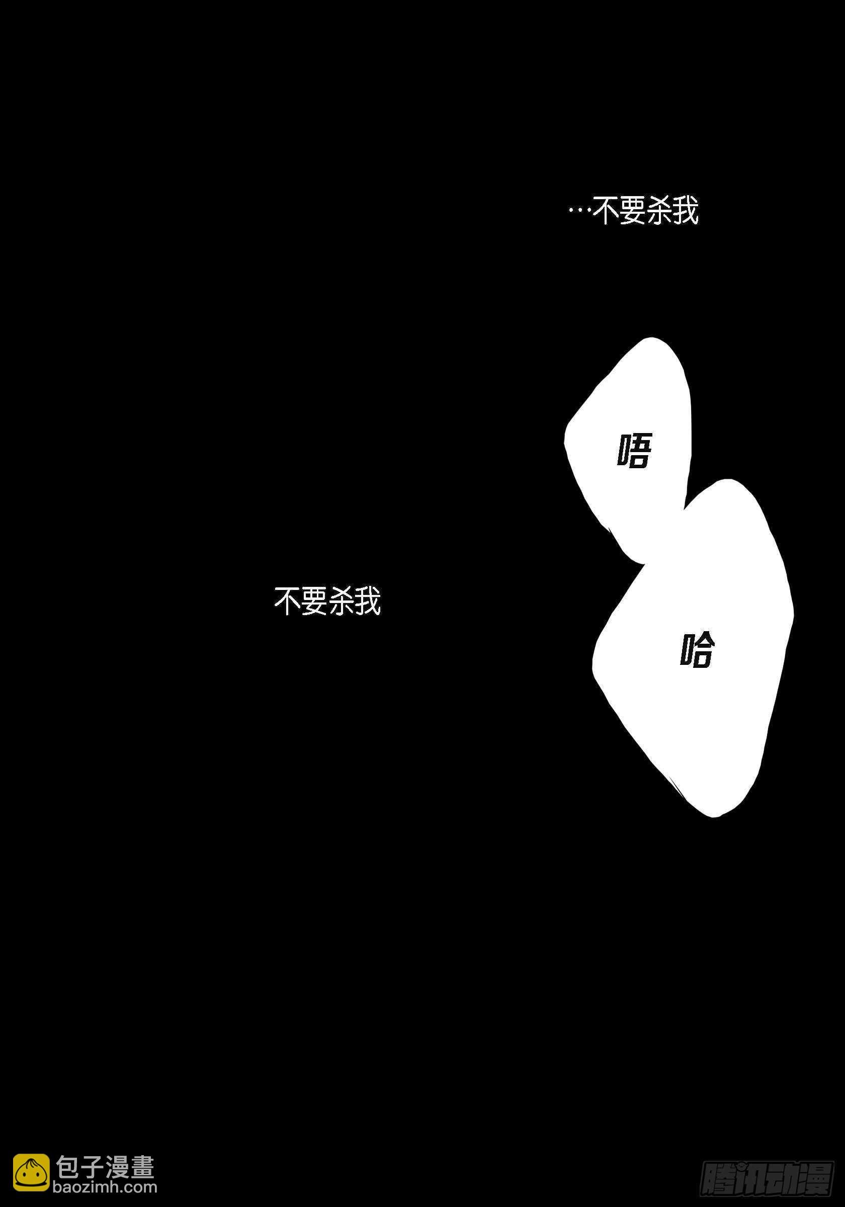 40.我喜欢你