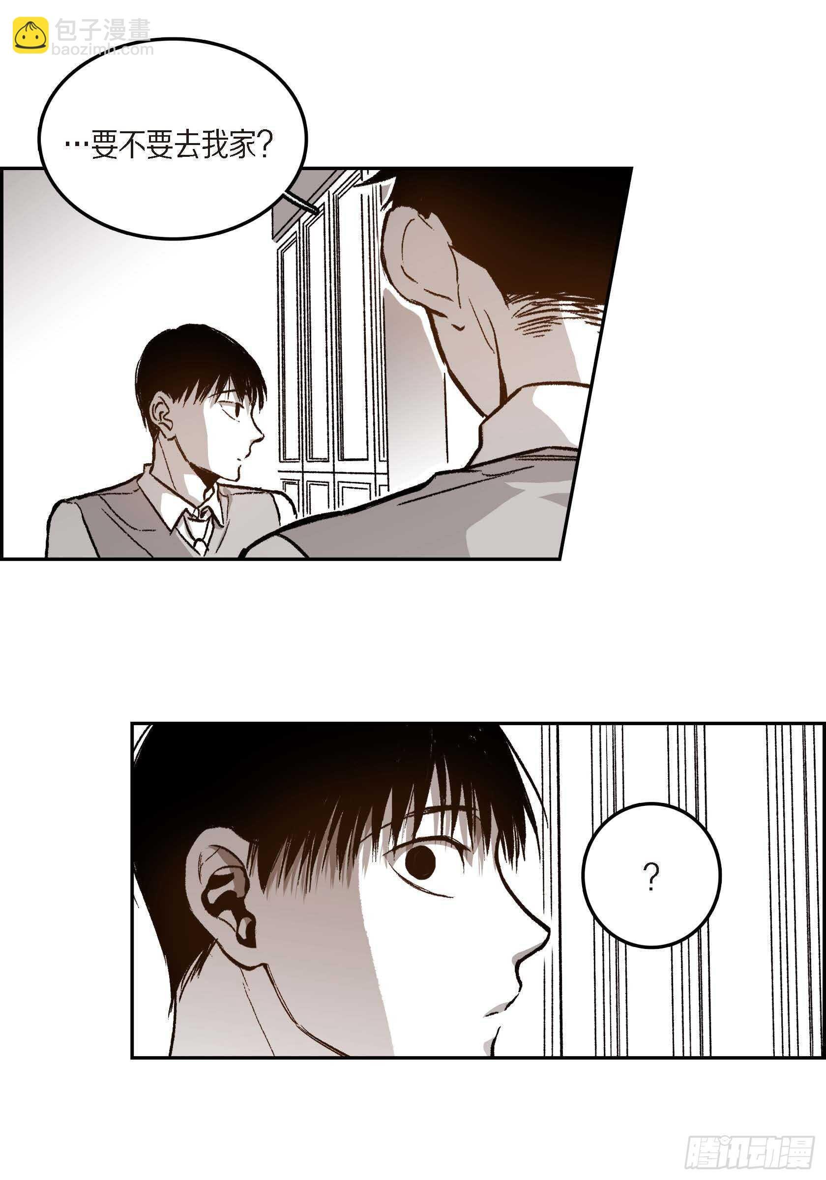 40.我喜欢你