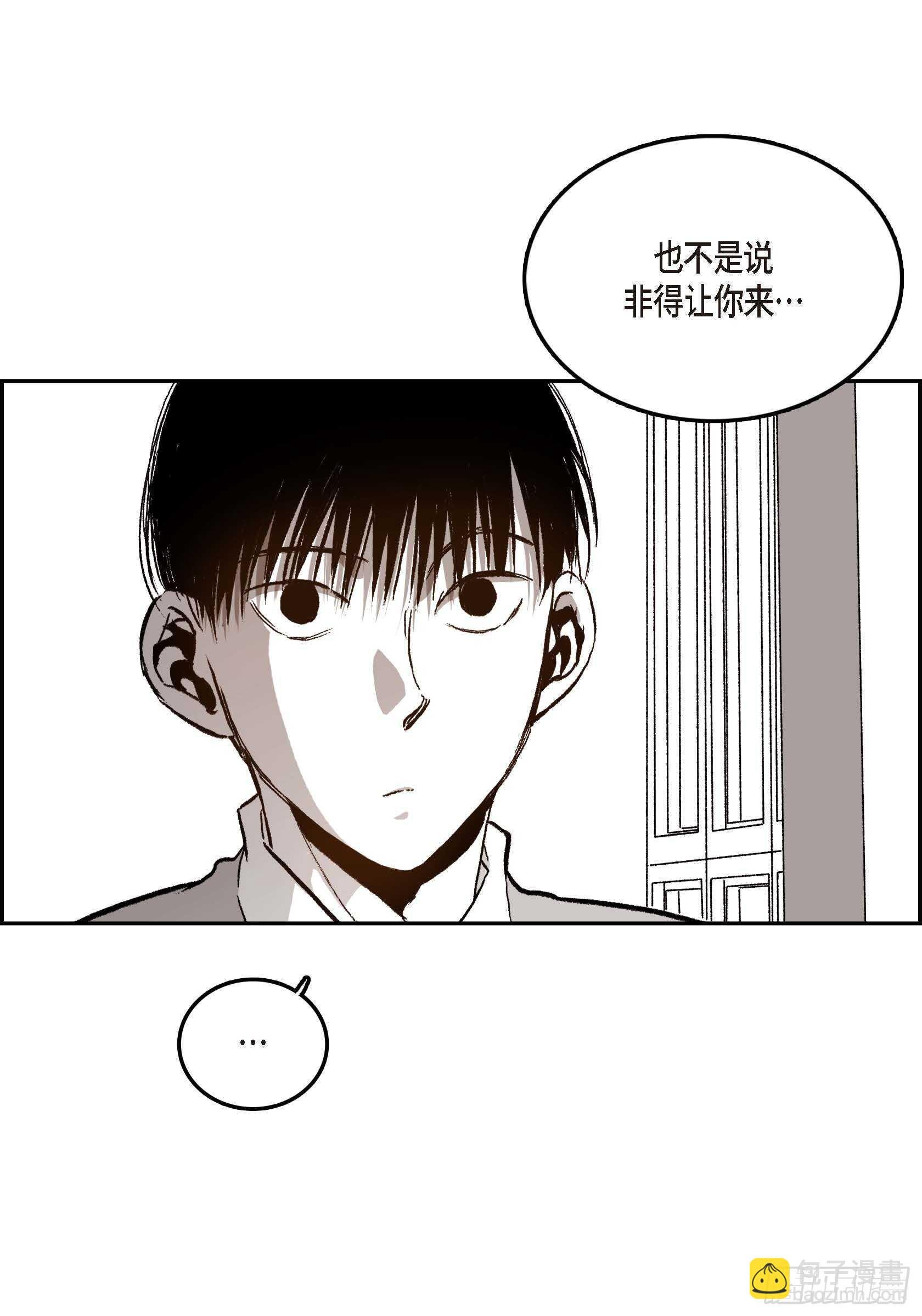 40.我喜欢你