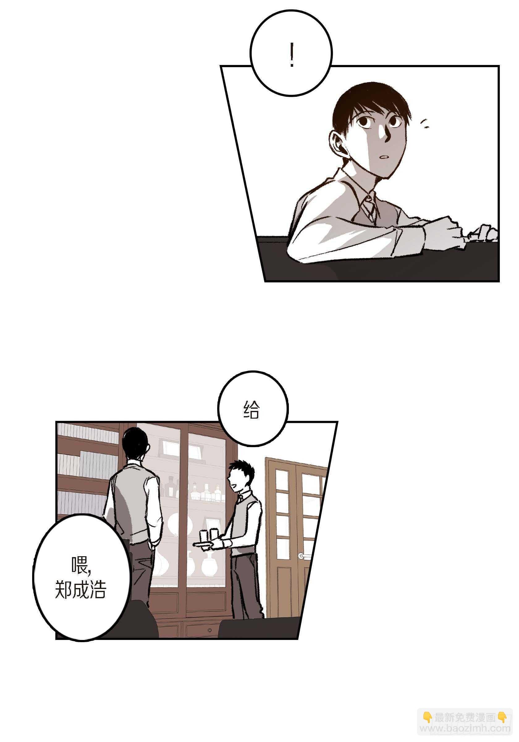 40.我喜欢你
