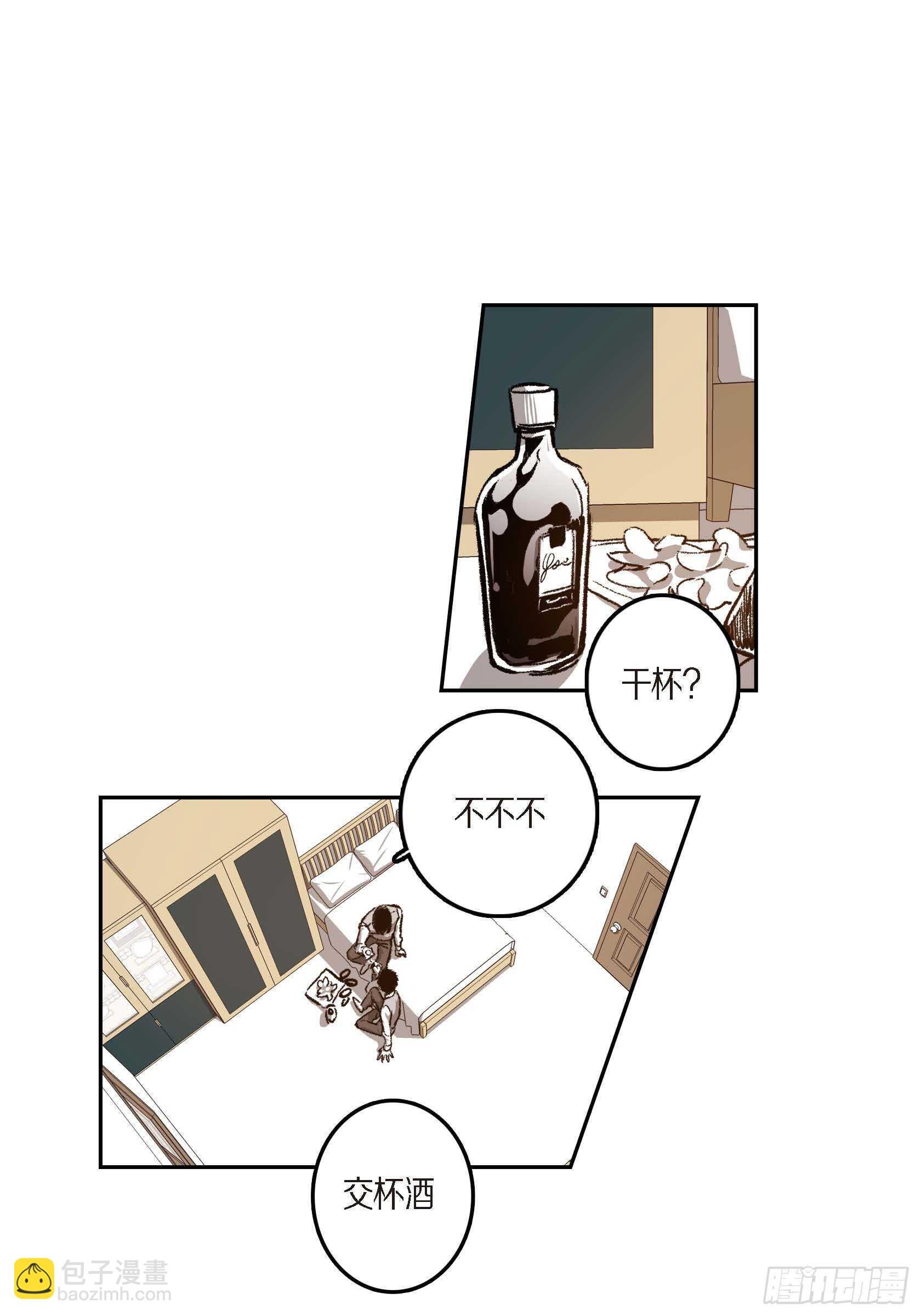 40.我喜欢你
