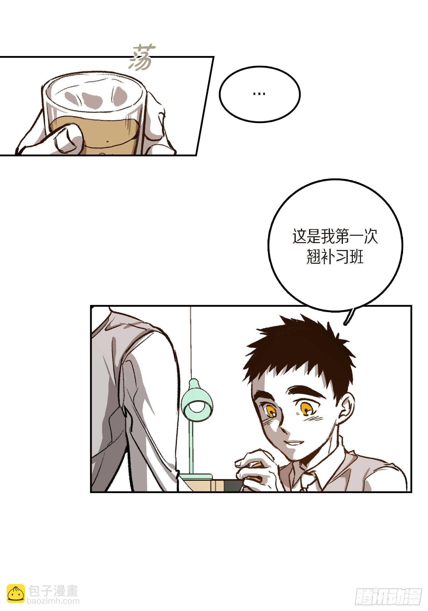 40.我喜欢你