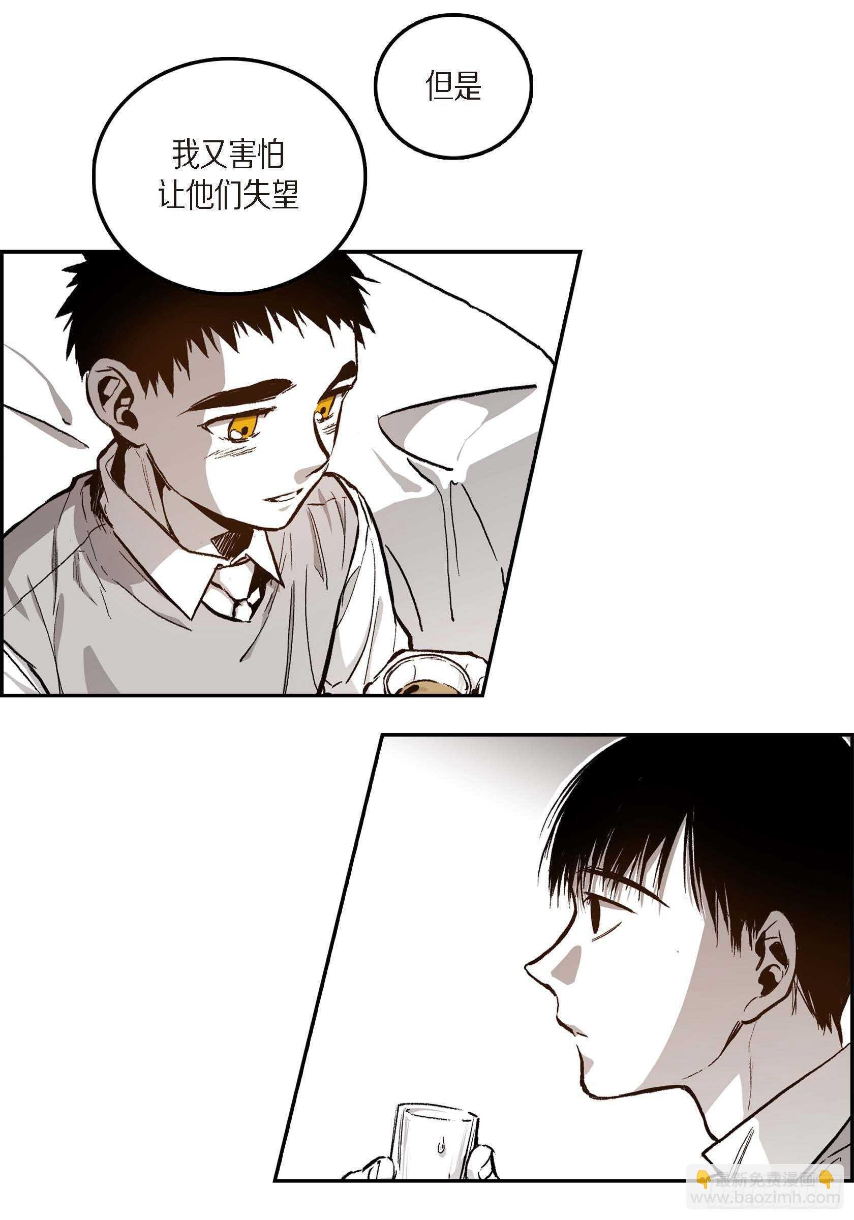 40.我喜欢你