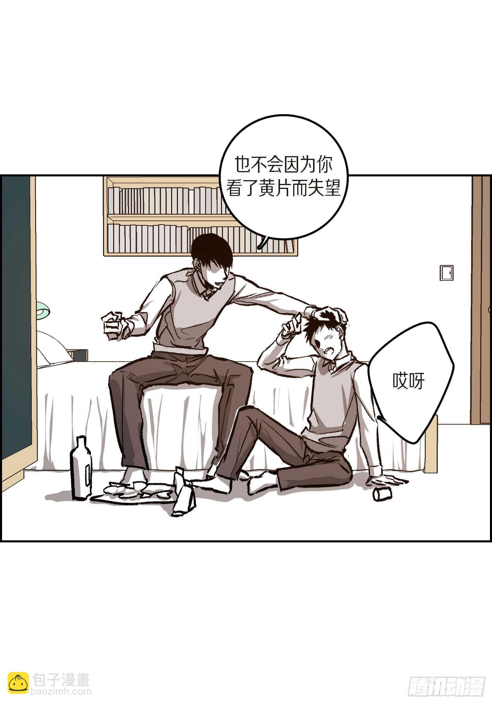 40.我喜欢你