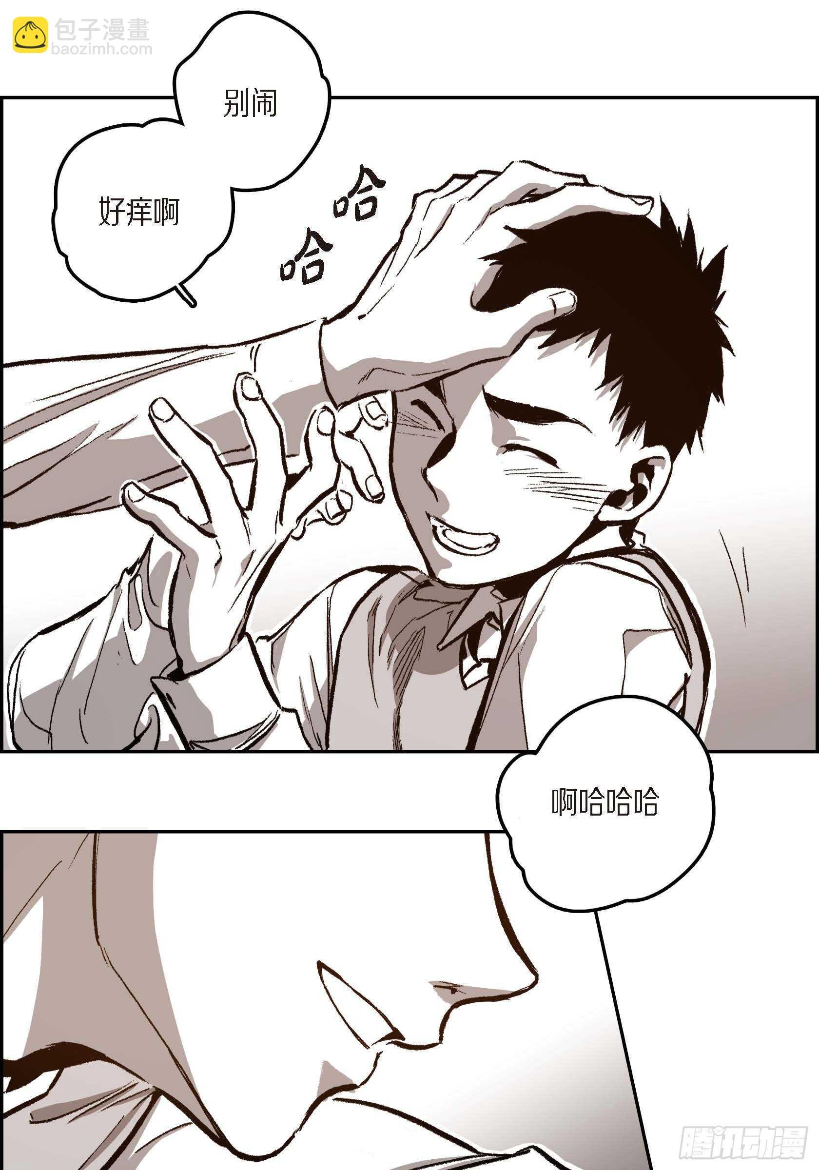 40.我喜欢你