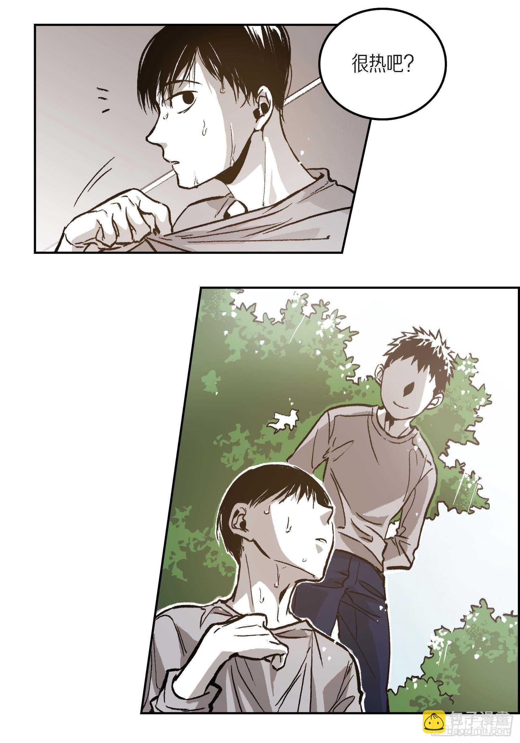 41.回不到从前