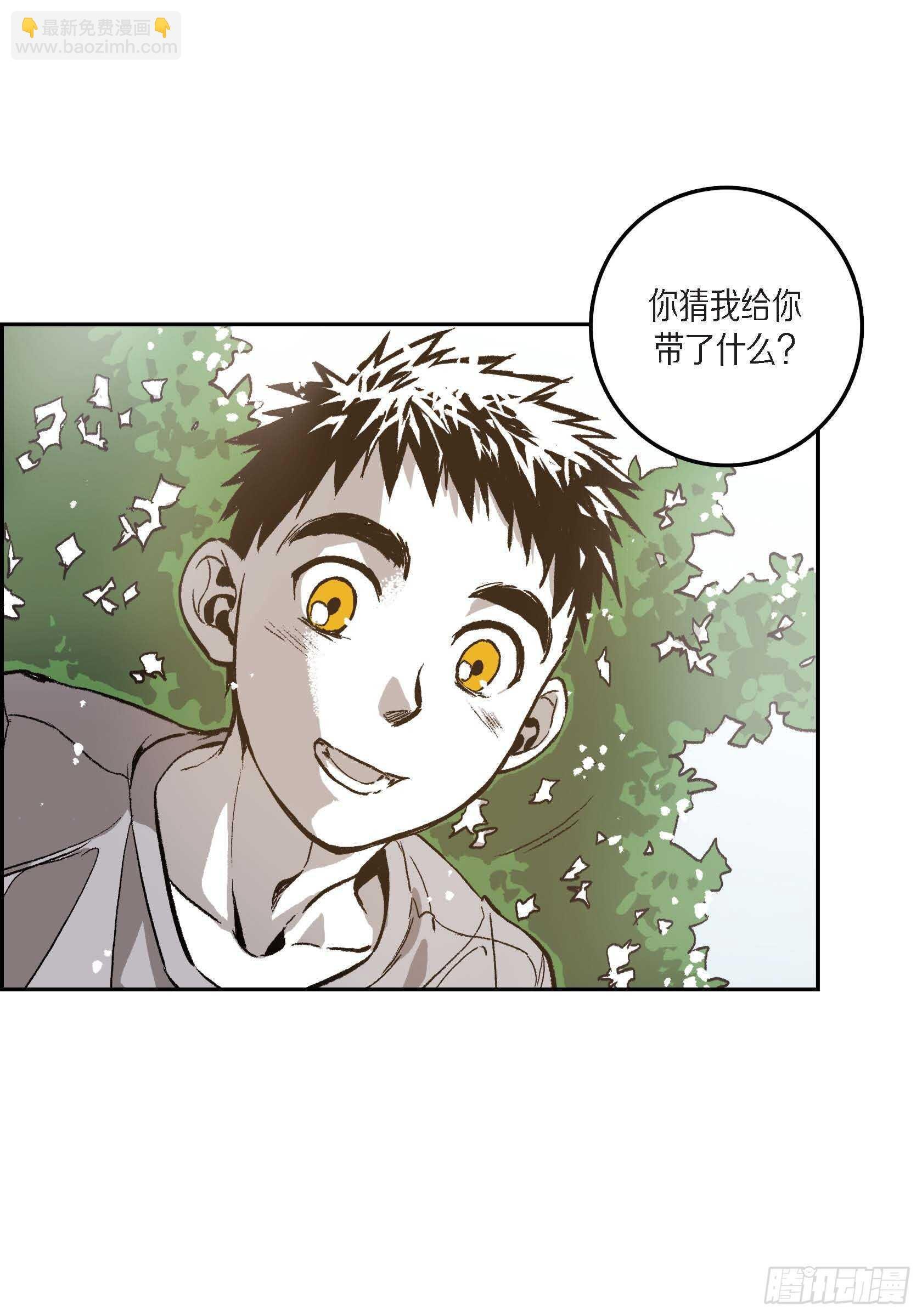 41.回不到从前