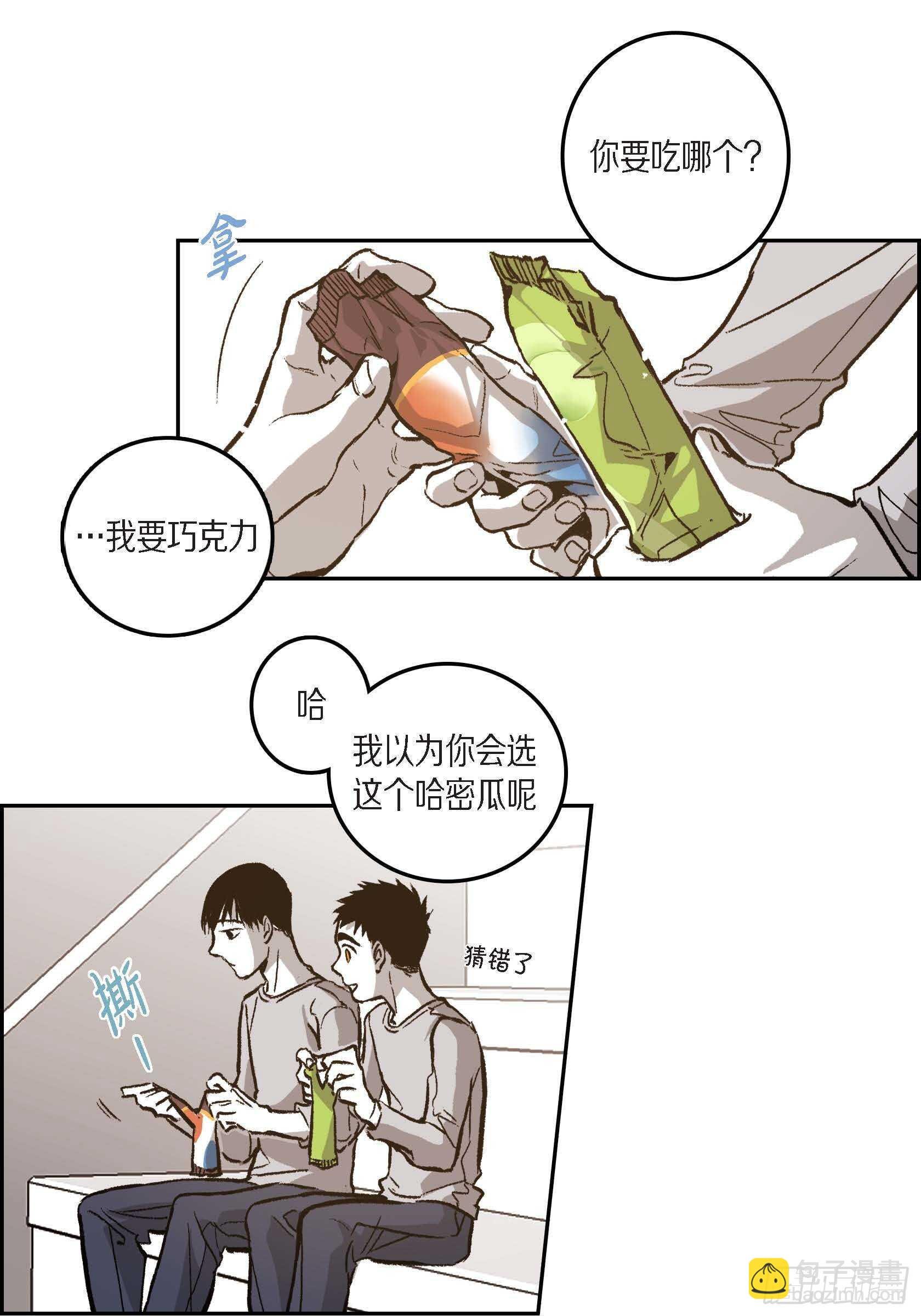 41.回不到从前