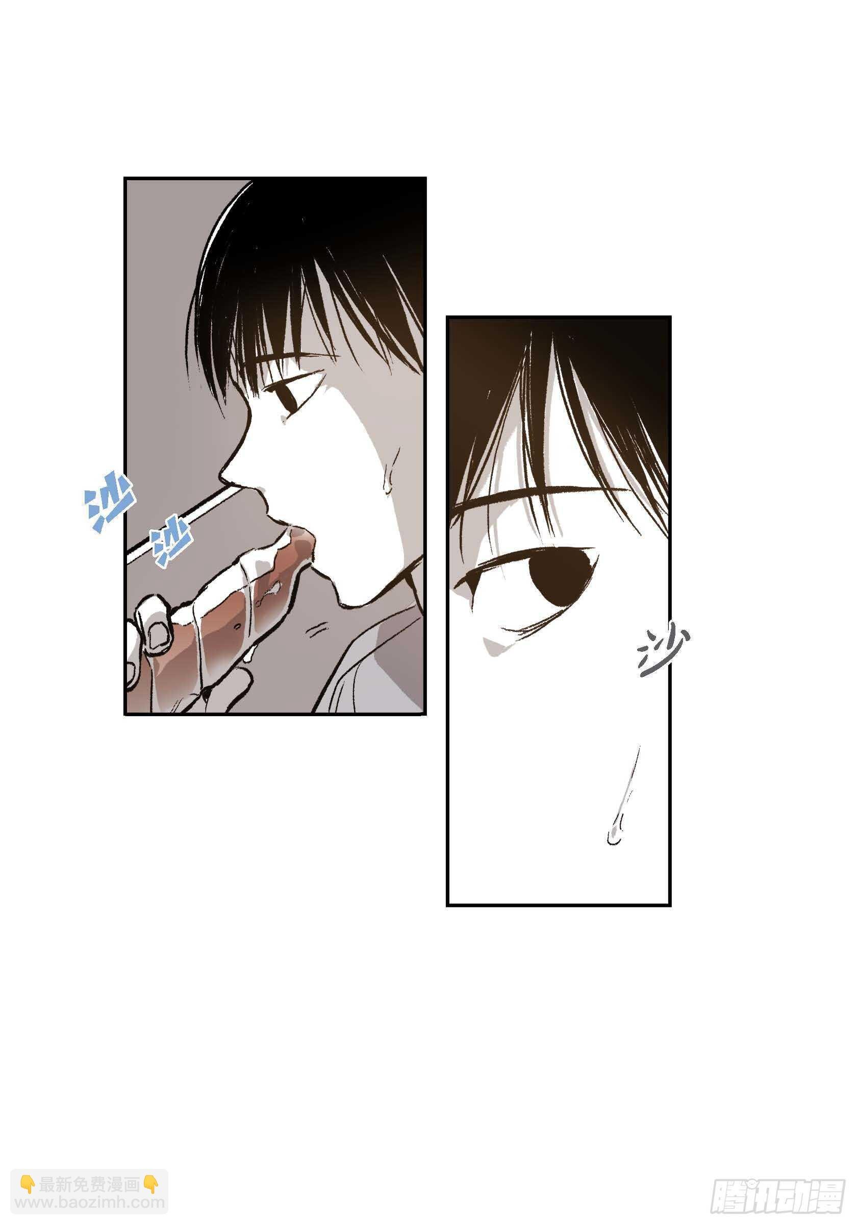 41.回不到从前