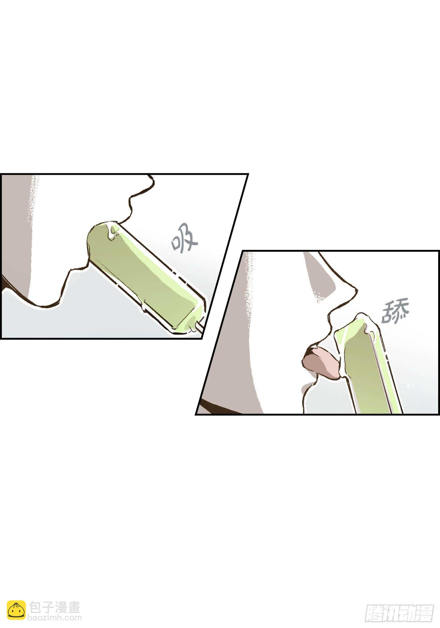 41.回不到从前