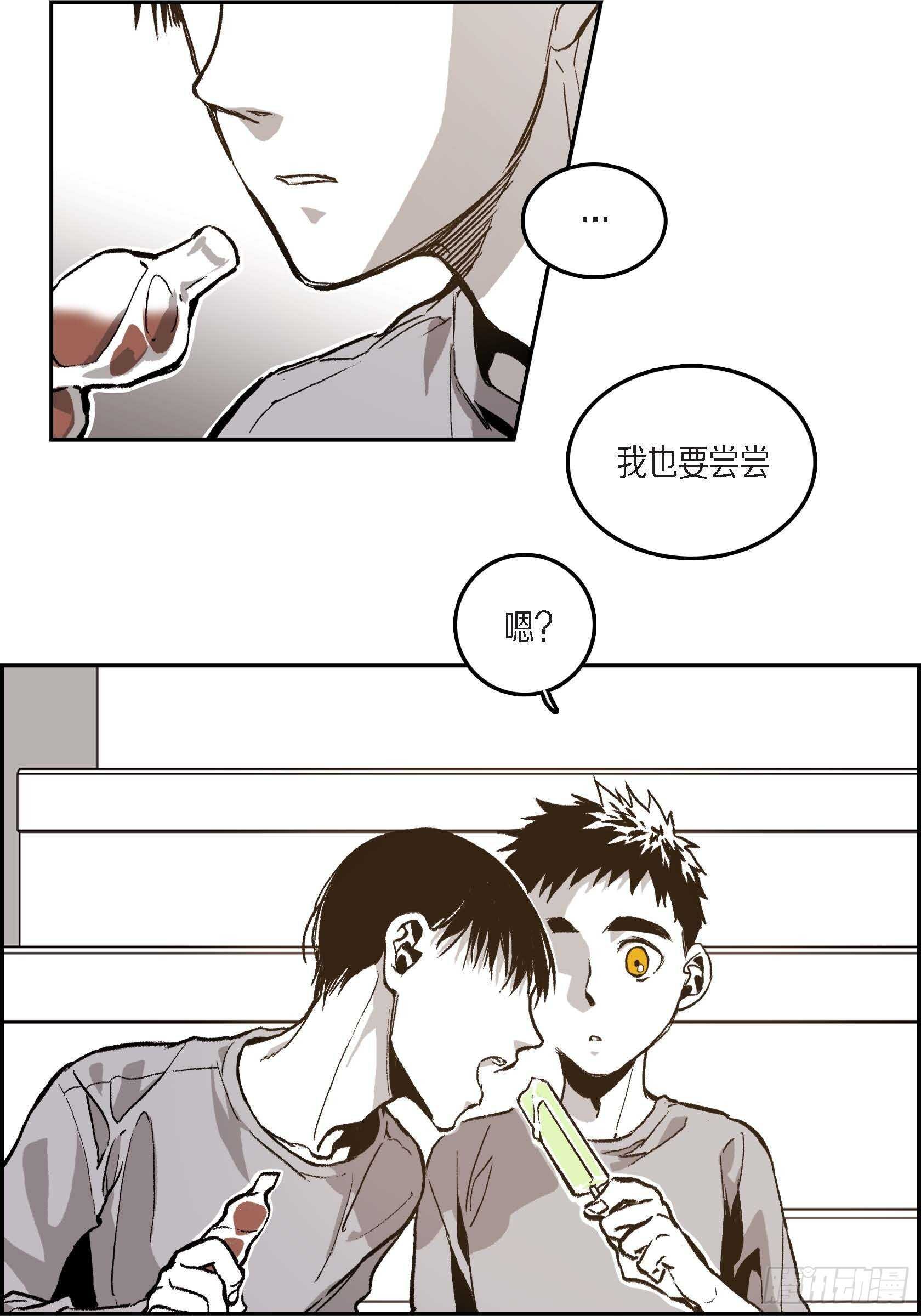 41.回不到从前