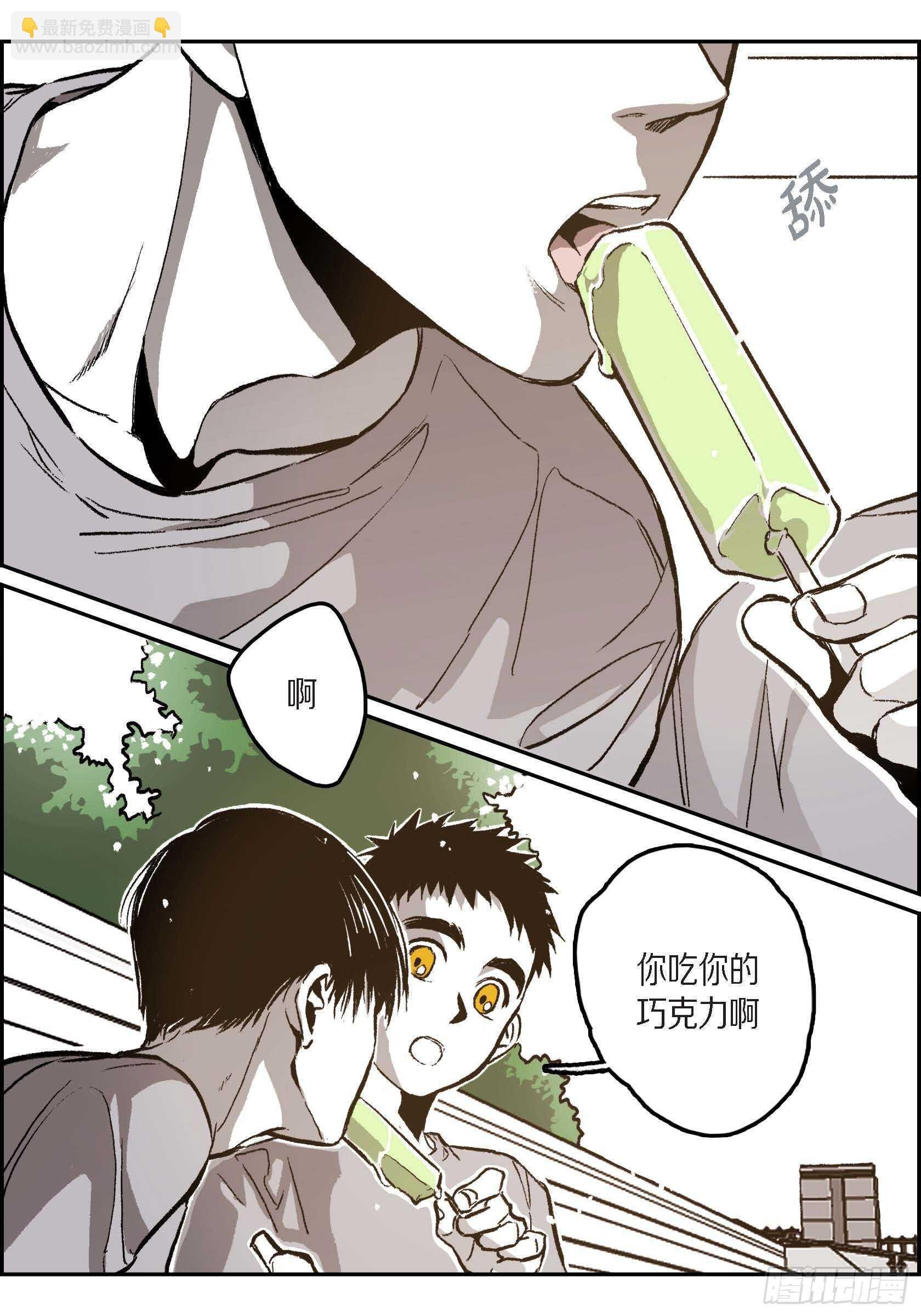 41.回不到从前