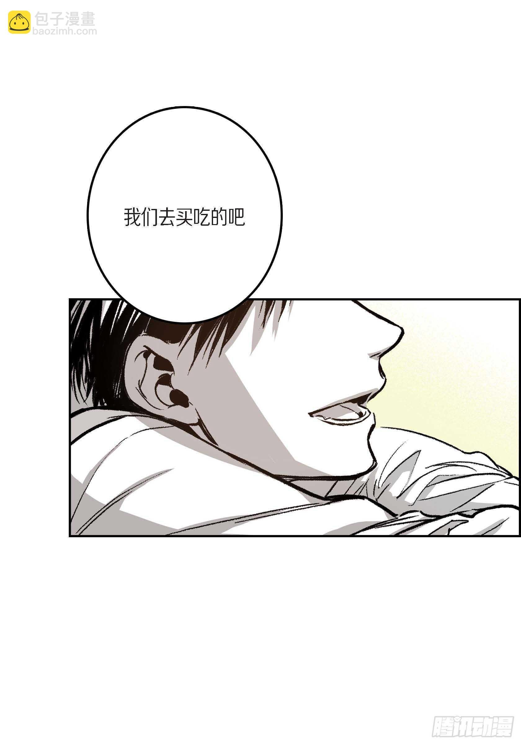 41.回不到从前