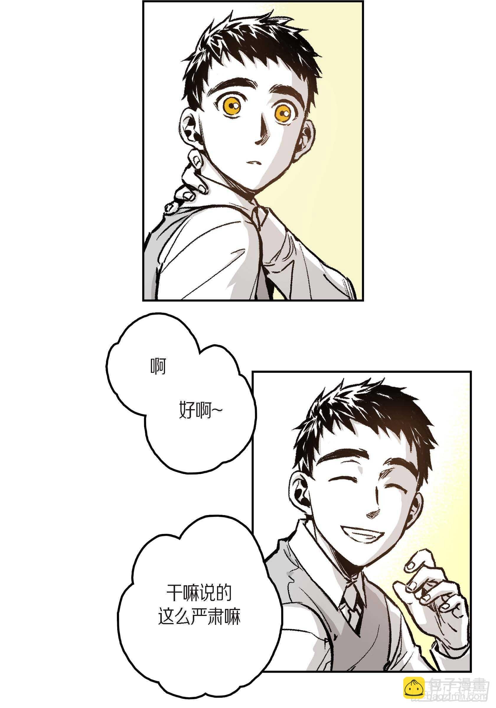 41.回不到从前