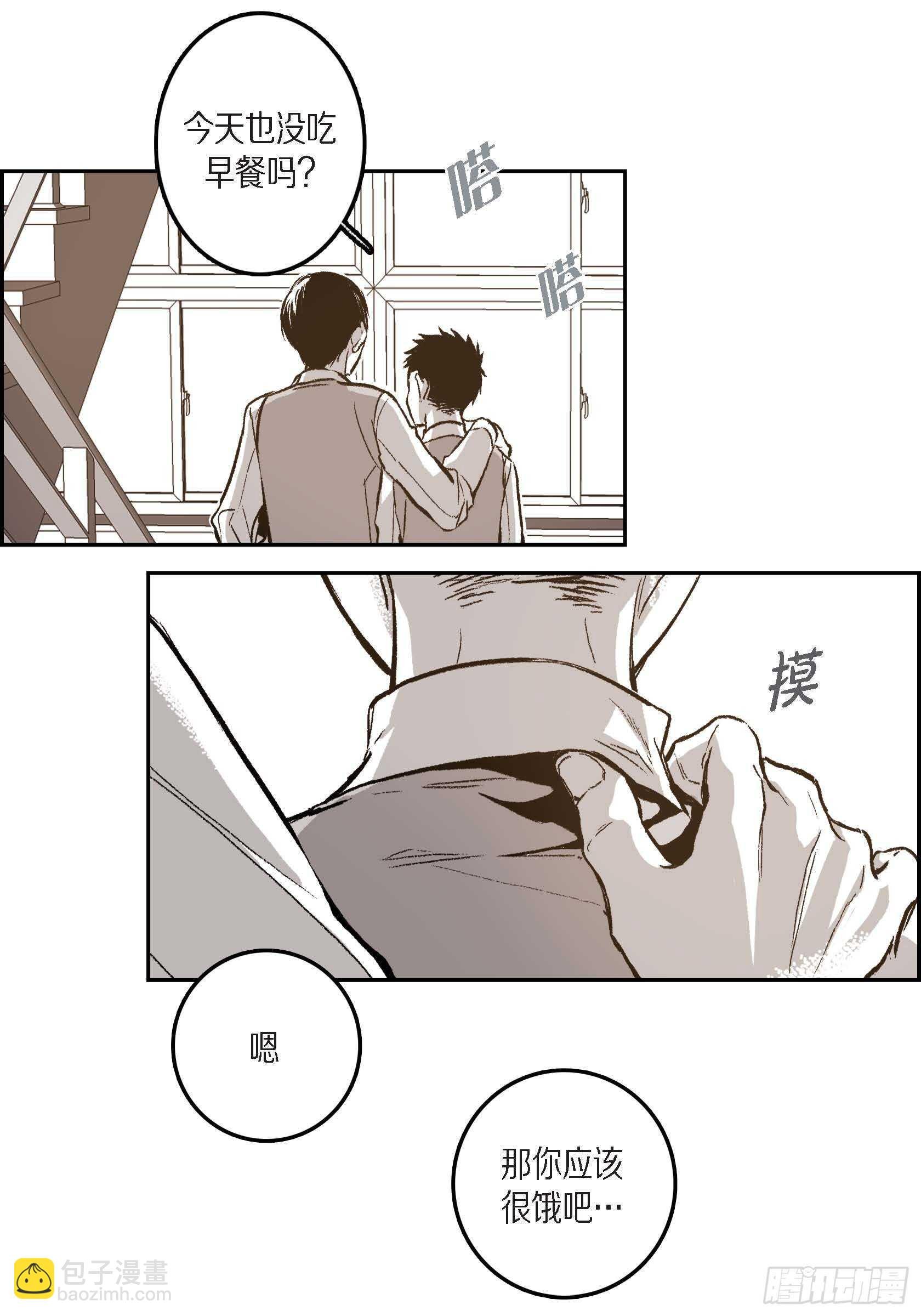 41.回不到从前