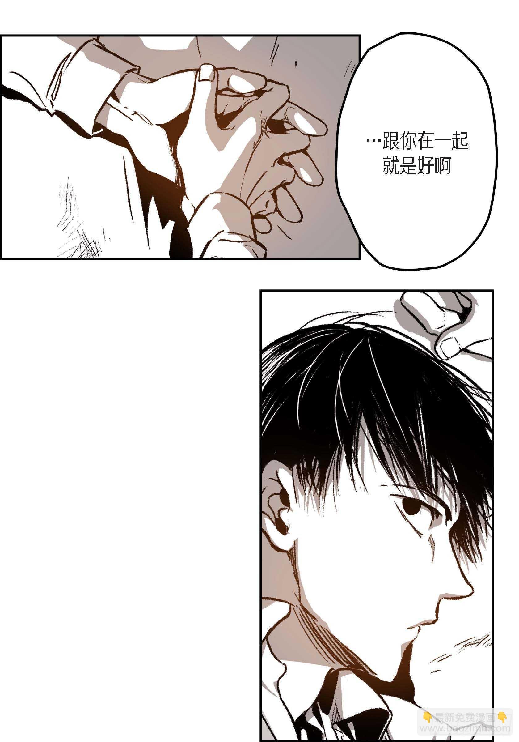41.回不到从前