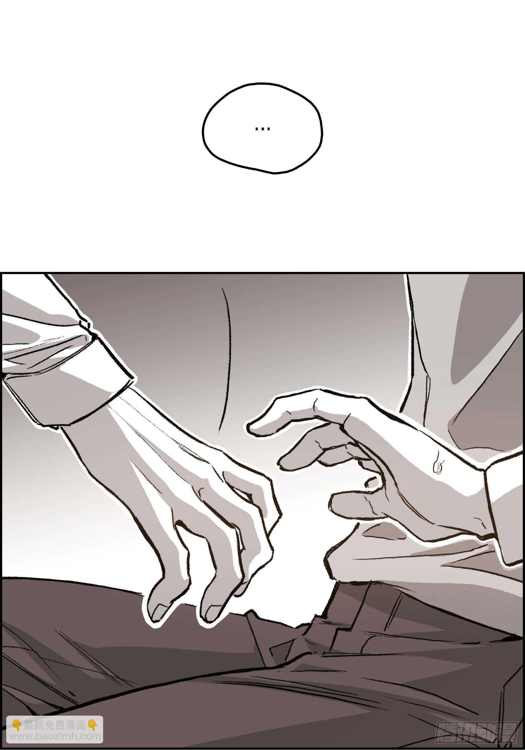 41.回不到从前