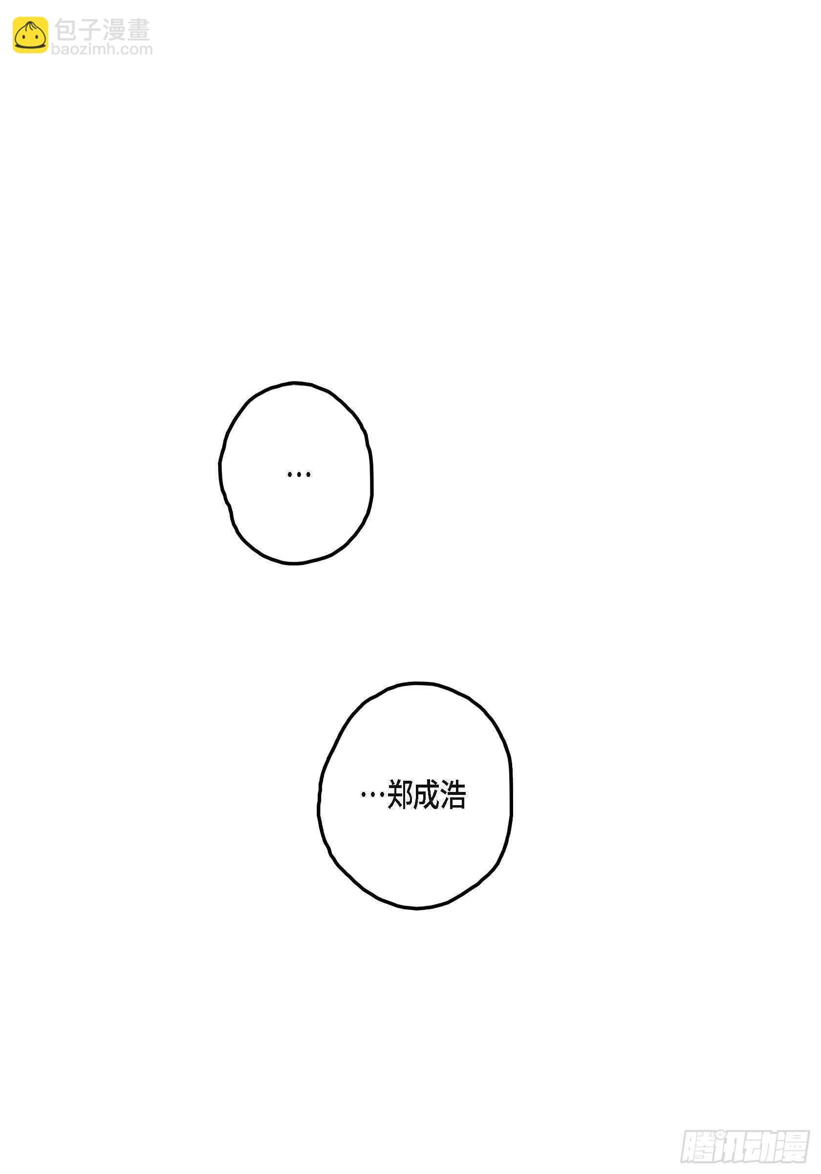 41.回不到从前