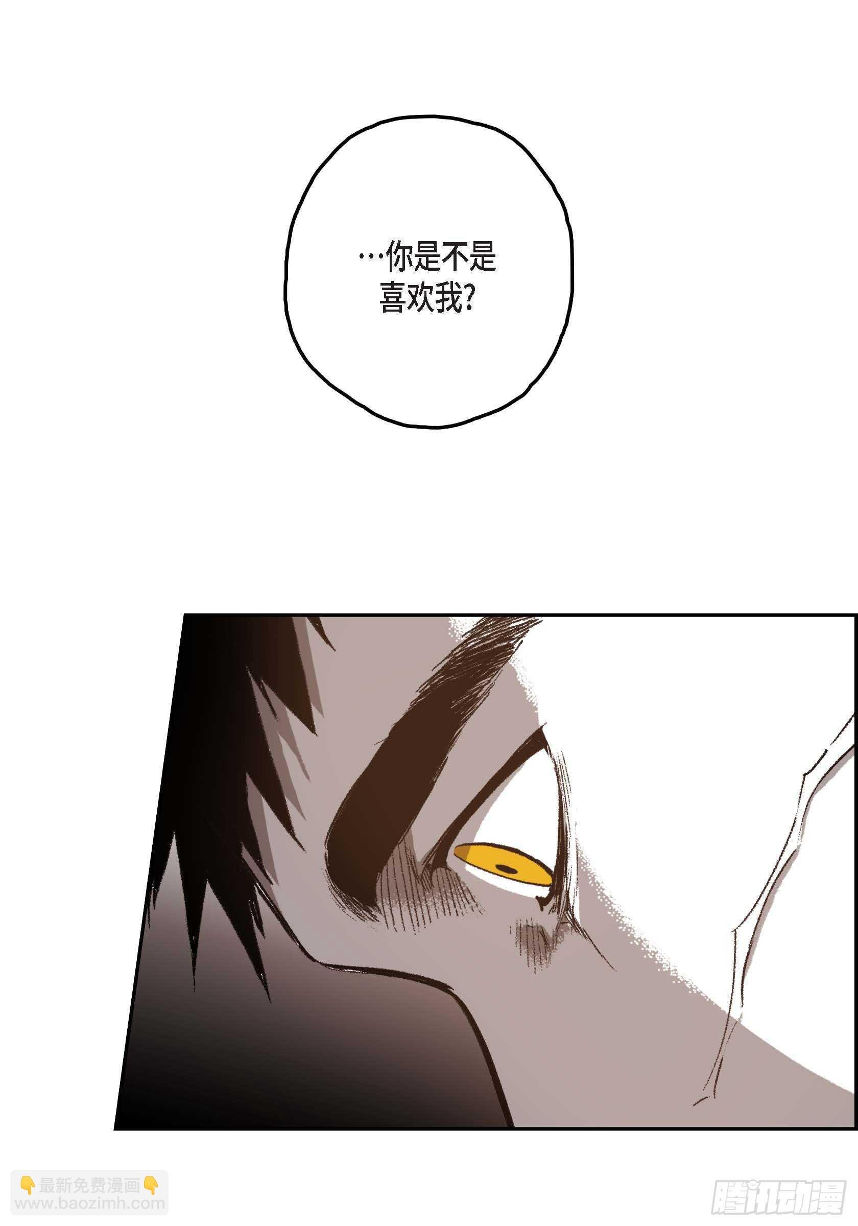 41.回不到从前