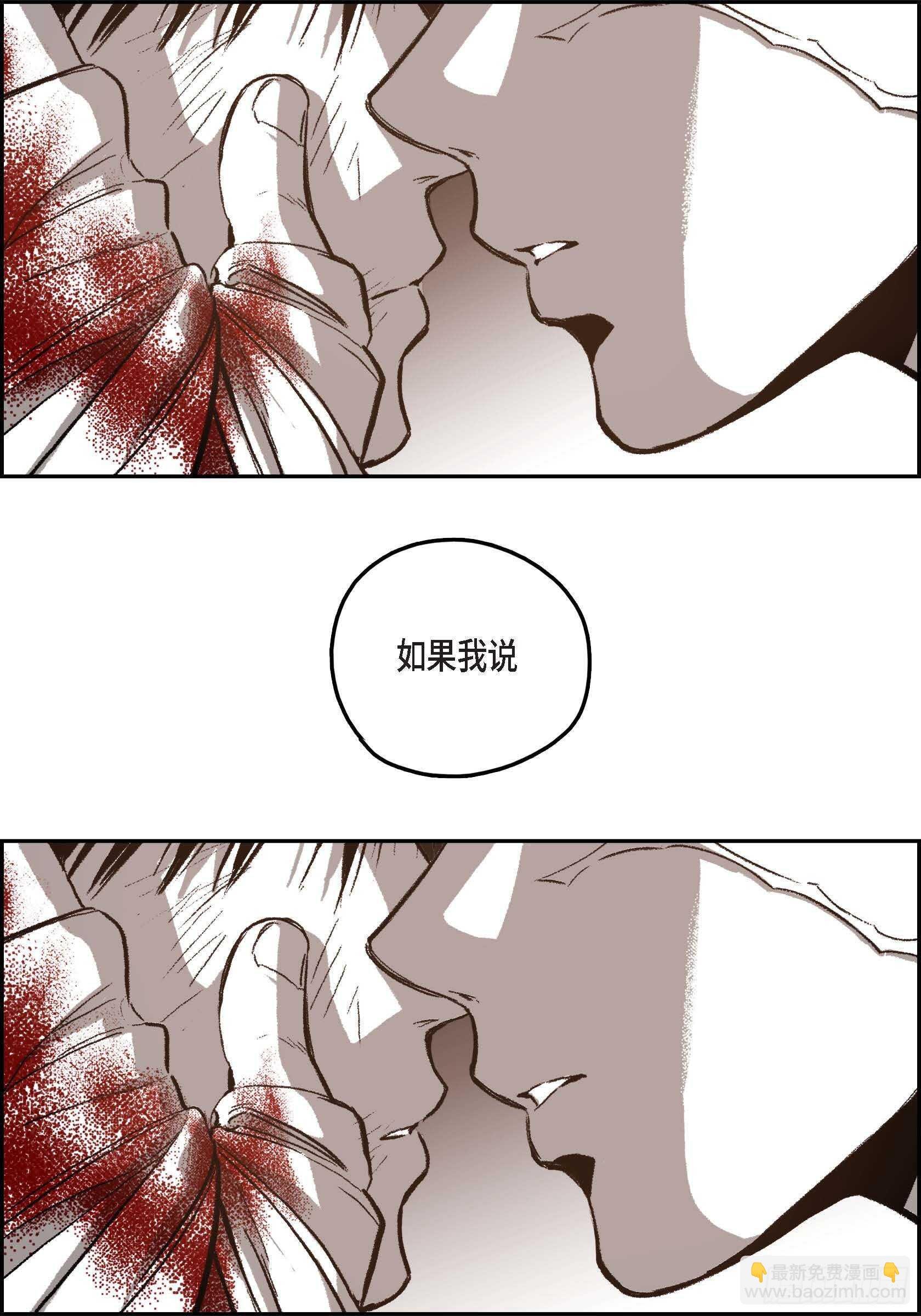 41.回不到从前