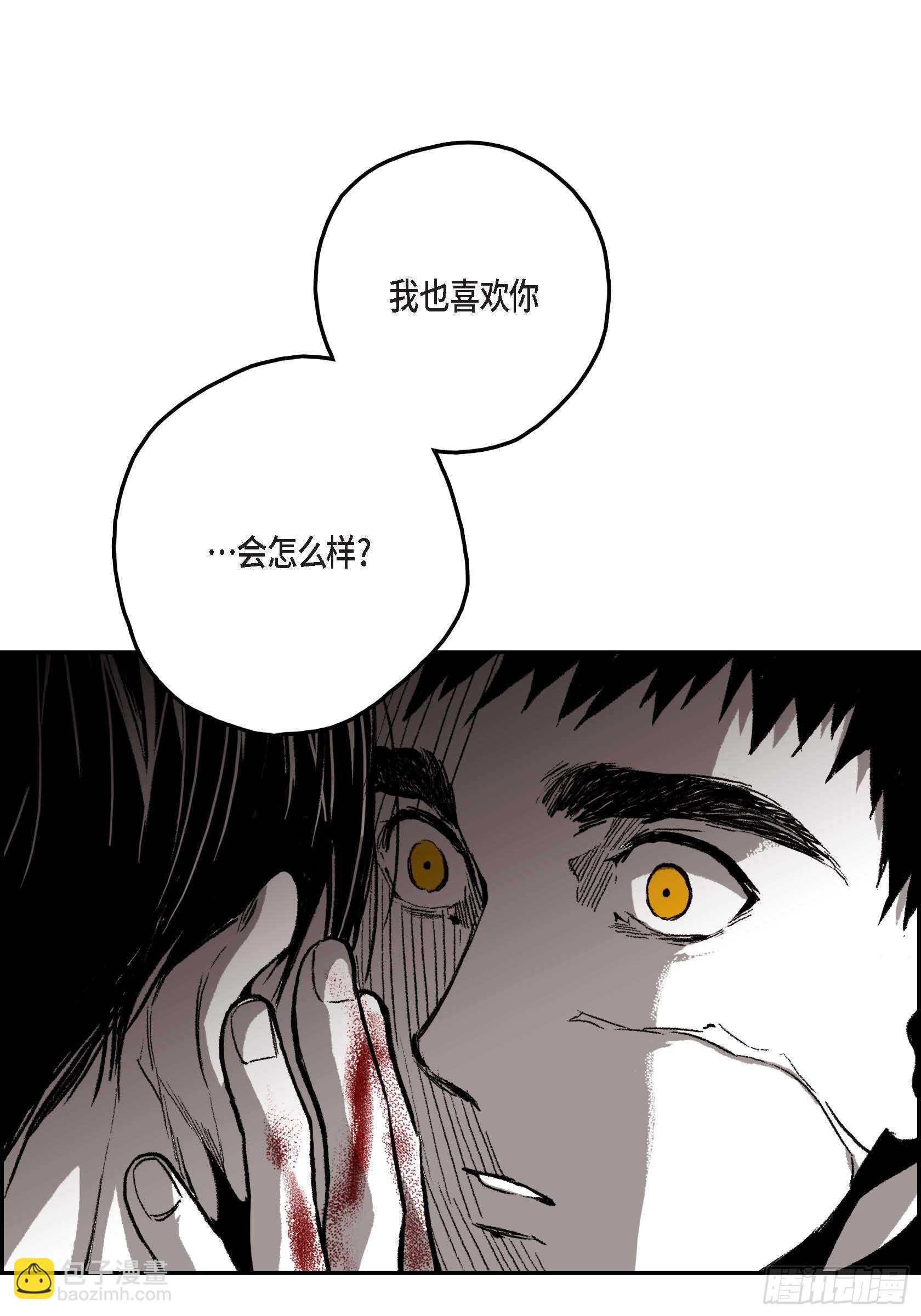 41.回不到从前