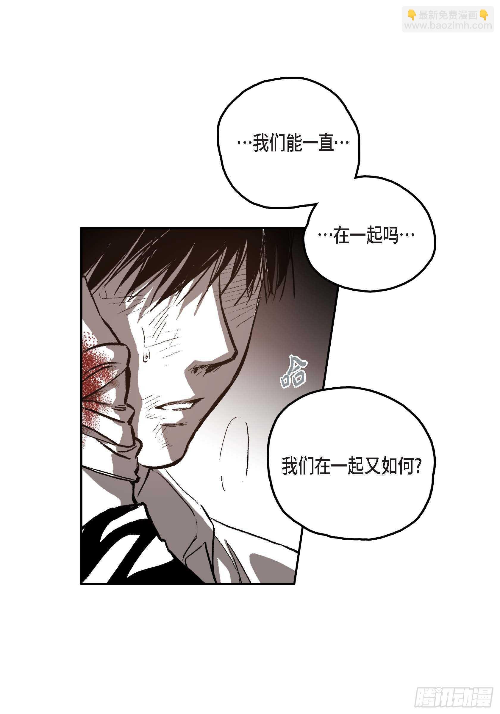41.回不到从前