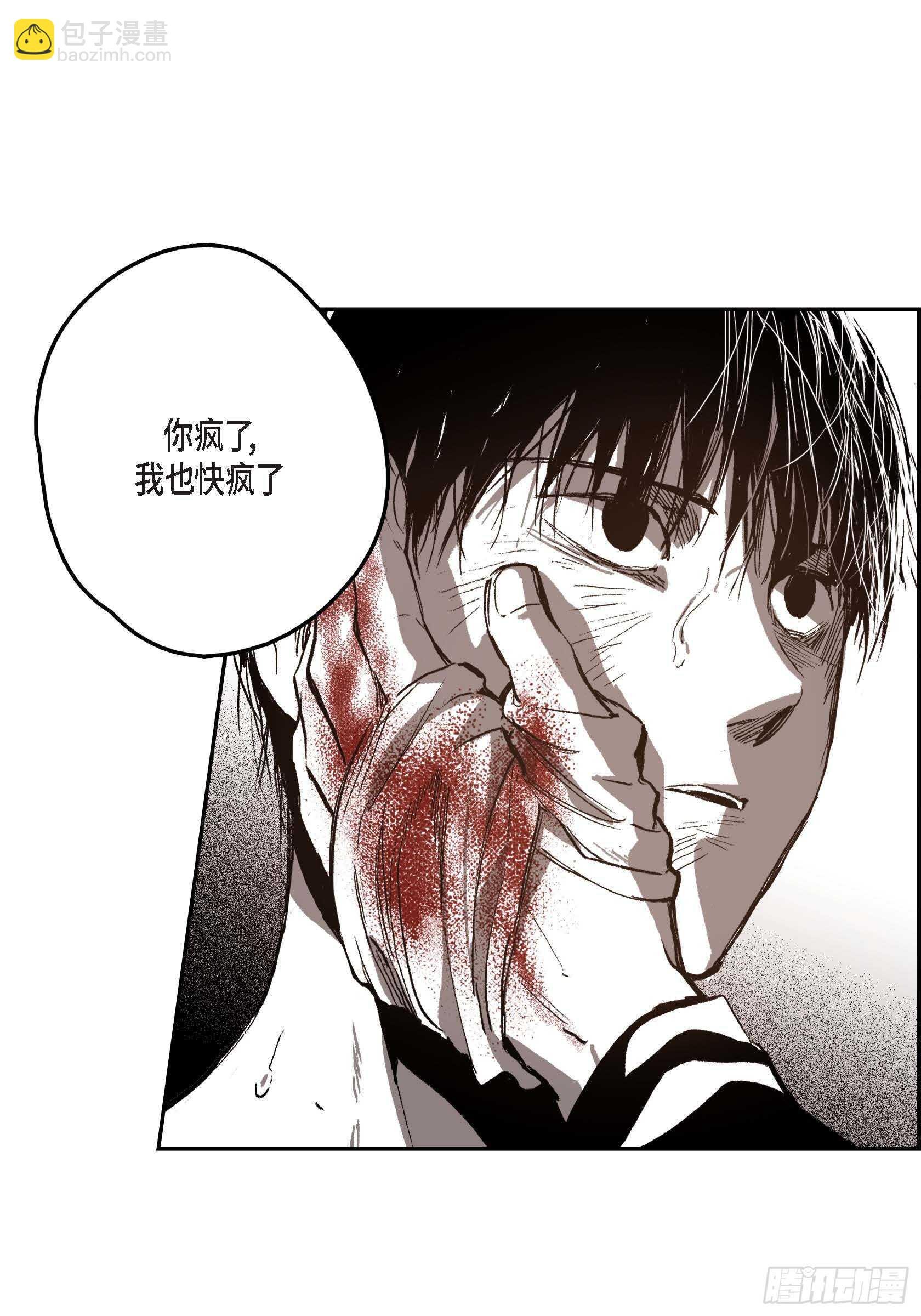 41.回不到从前