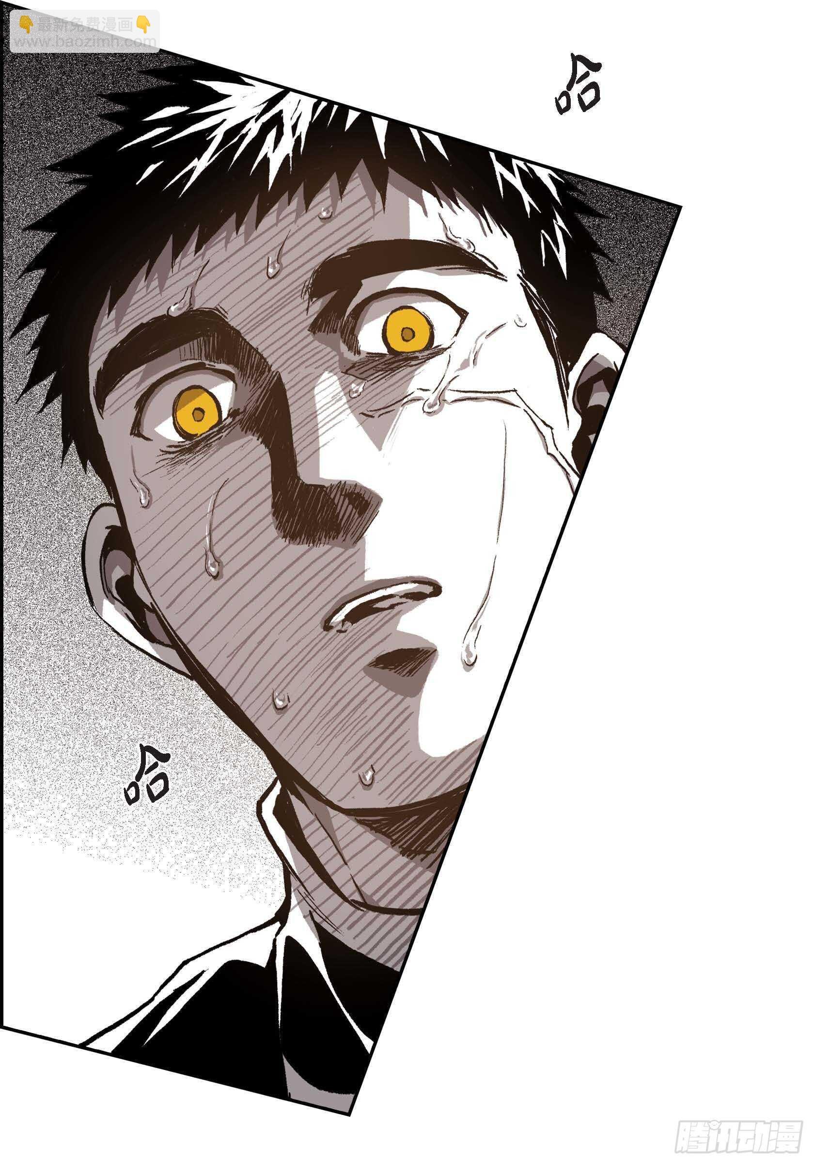 42.没事的