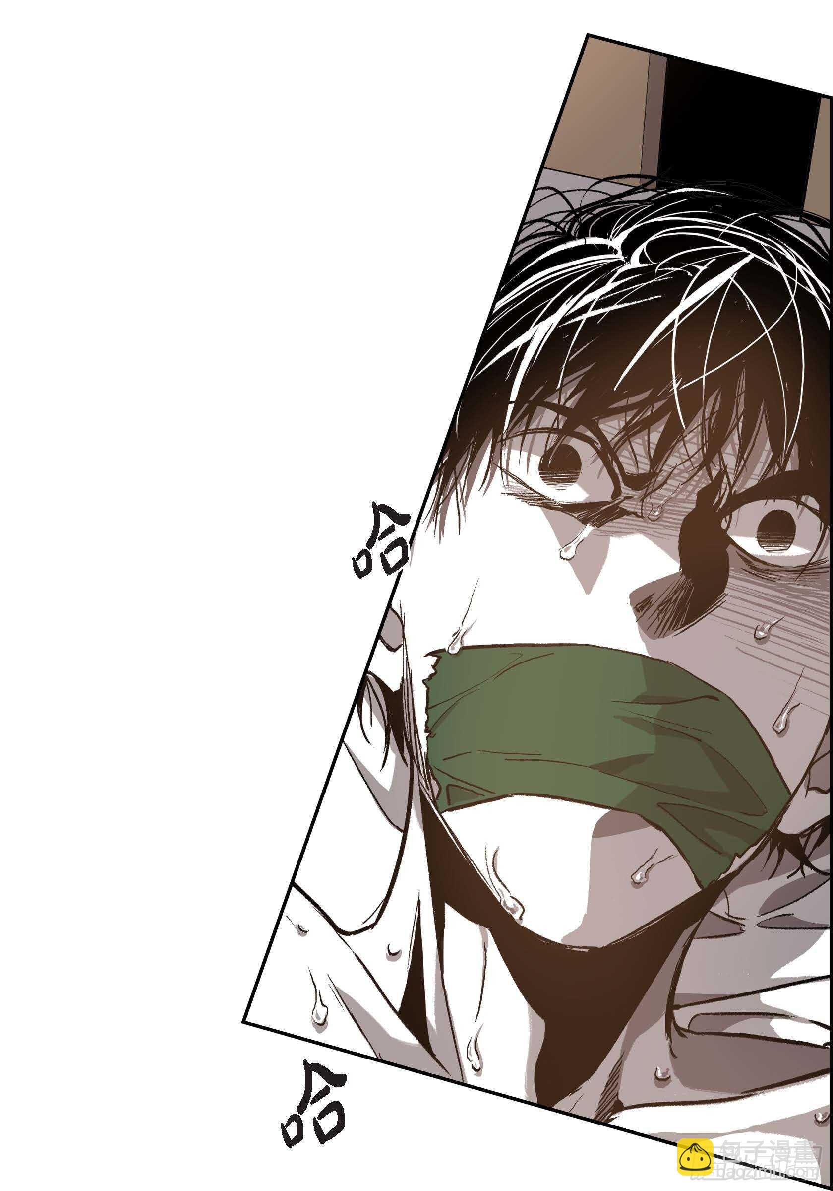 42.没事的