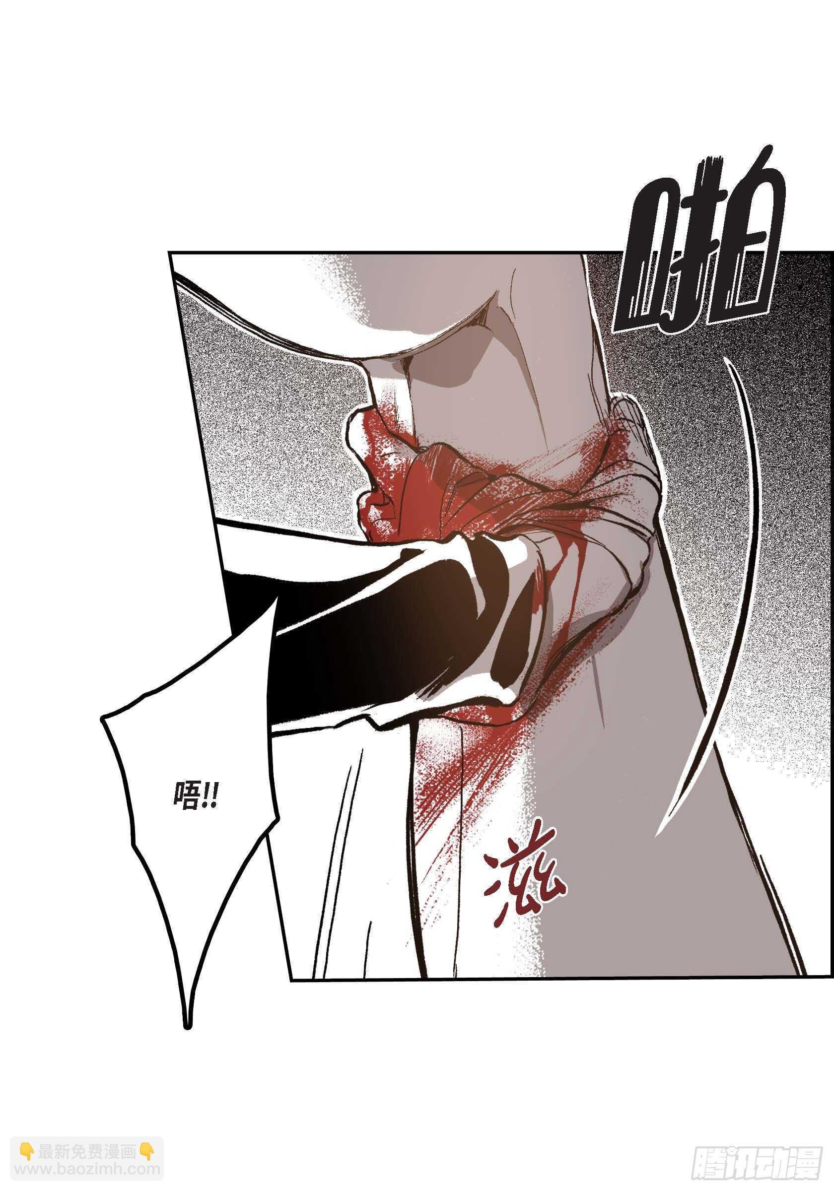 42.没事的