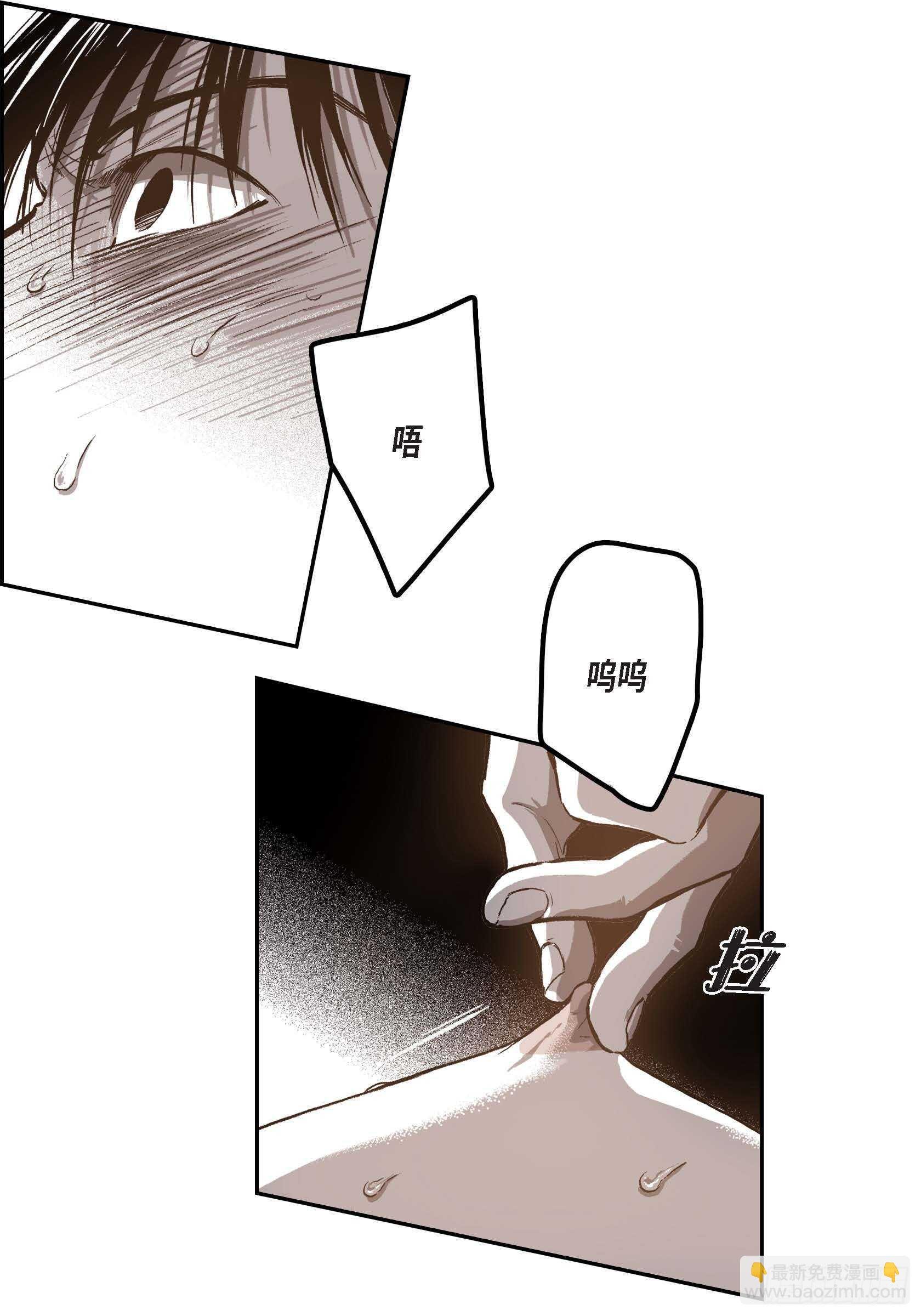 42.没事的