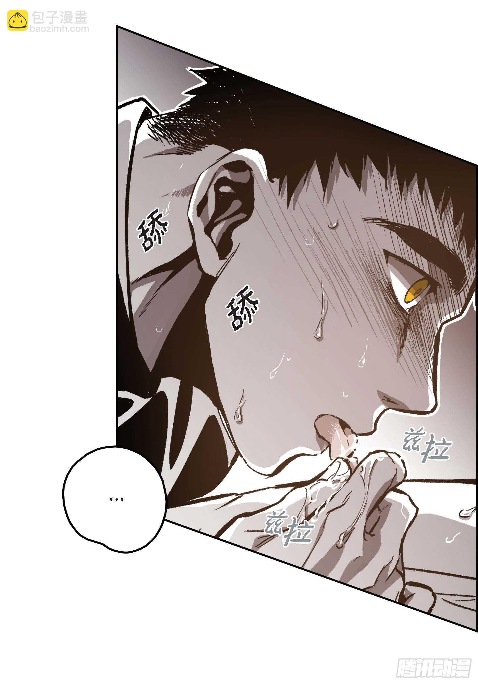 42.没事的