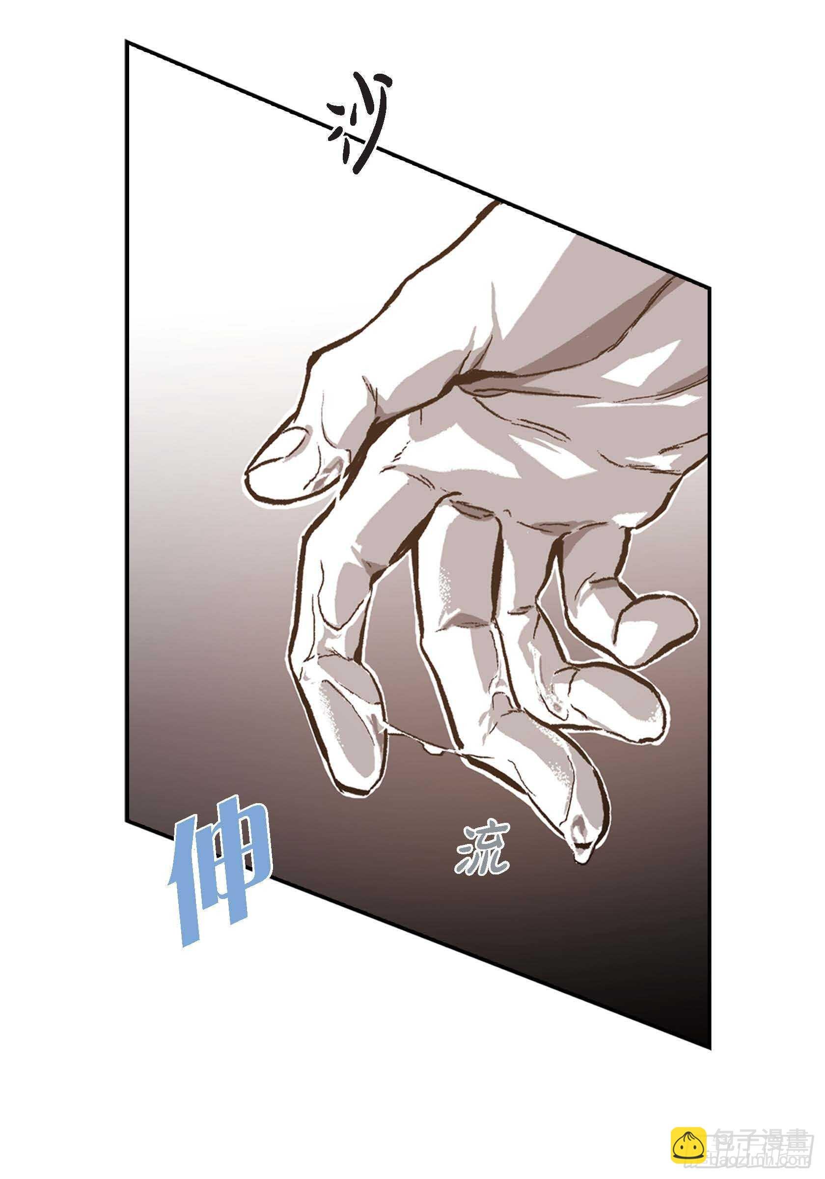 42.没事的