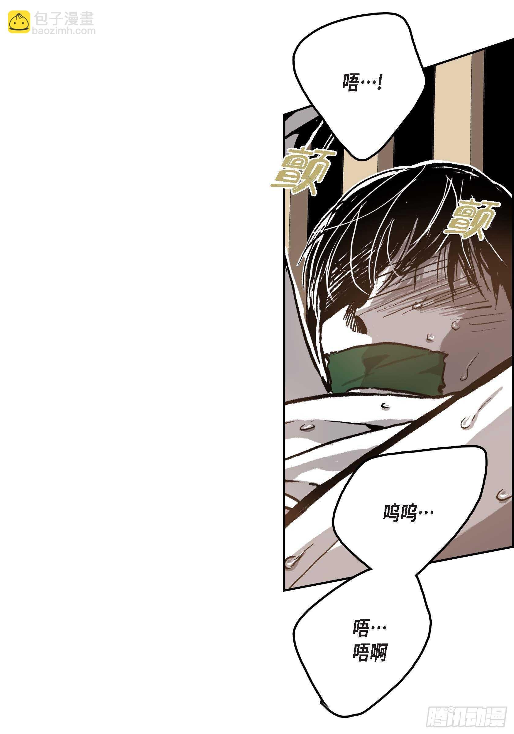 42.没事的