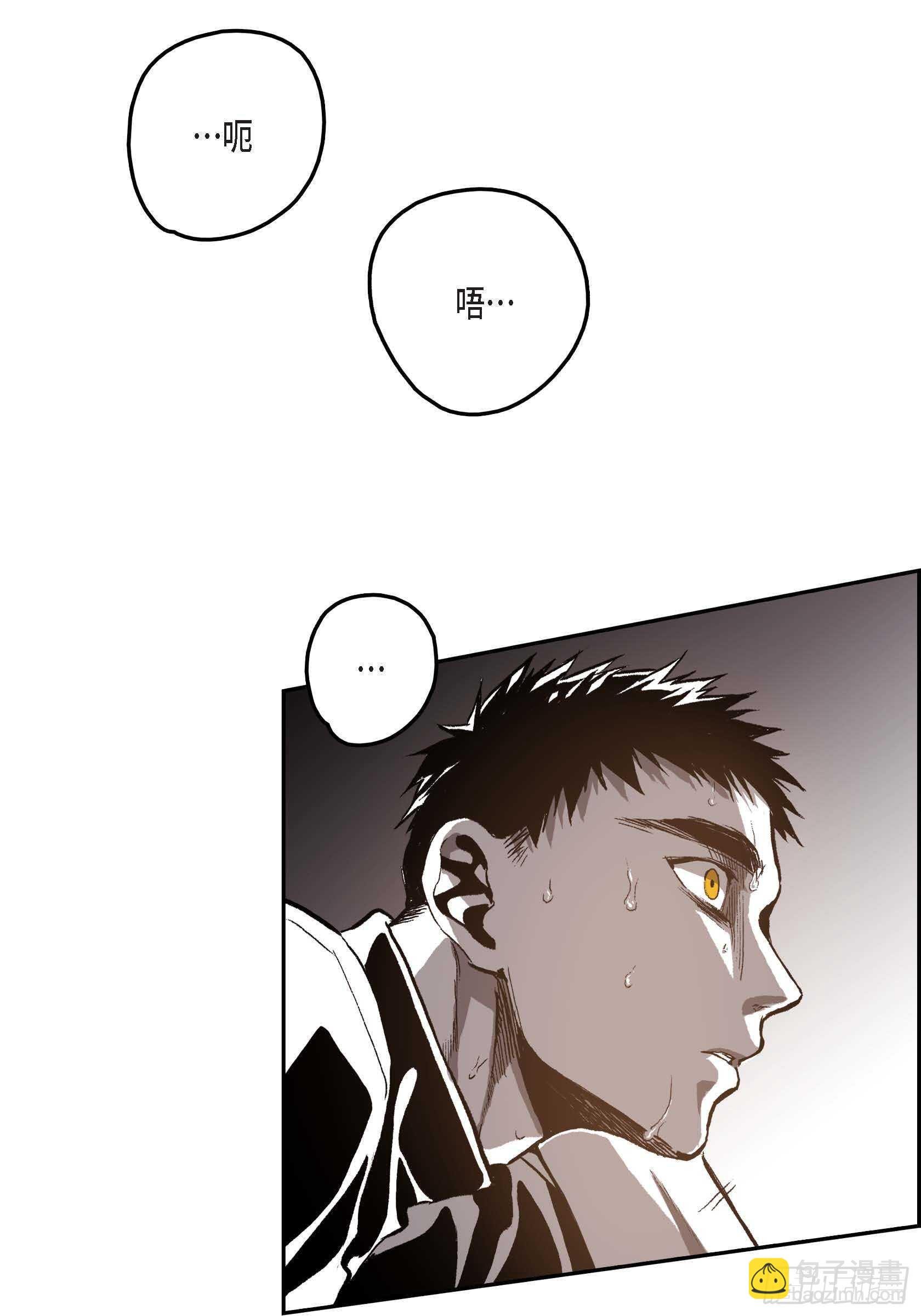42.没事的